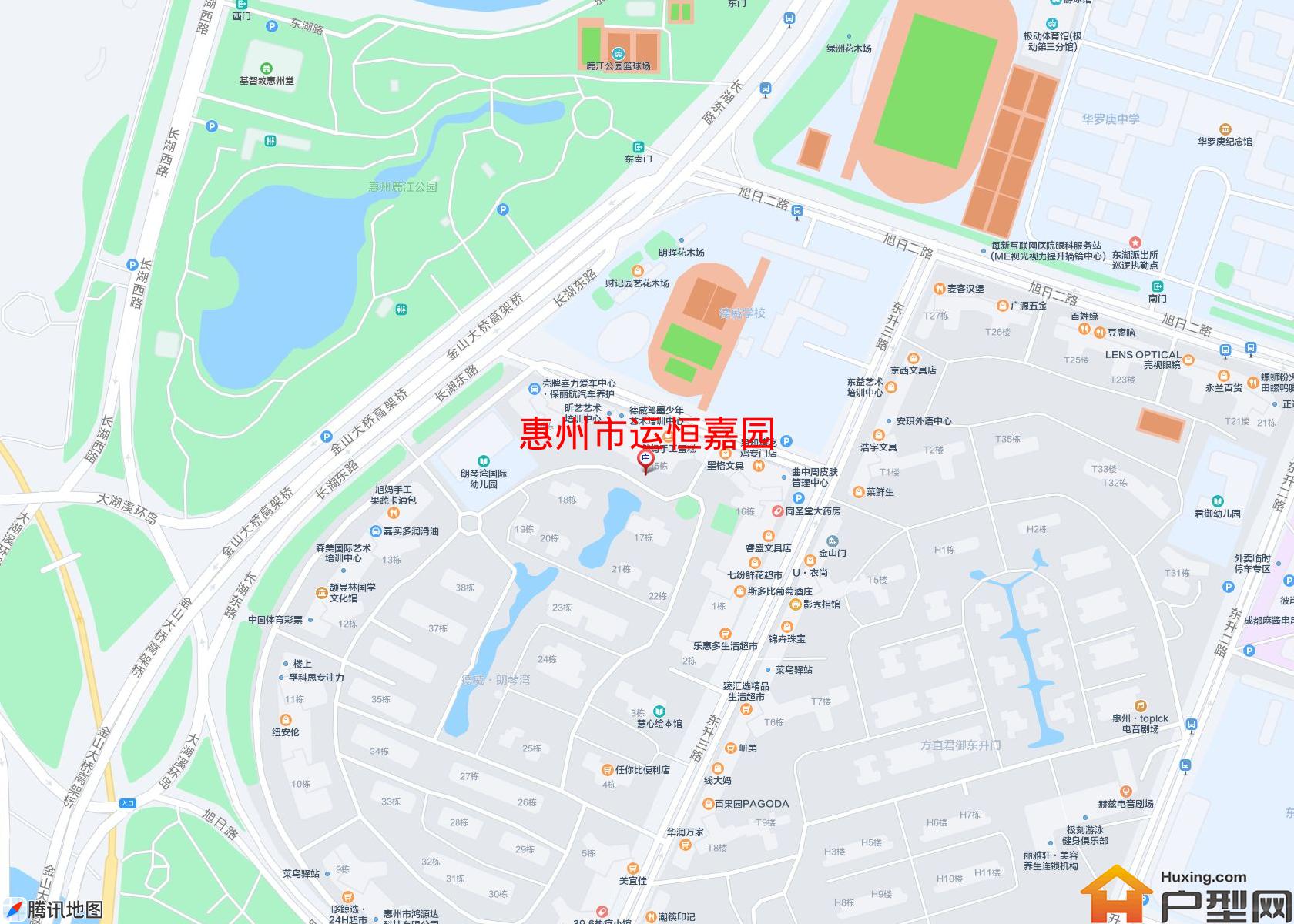 运恒嘉园小区 - 户型网