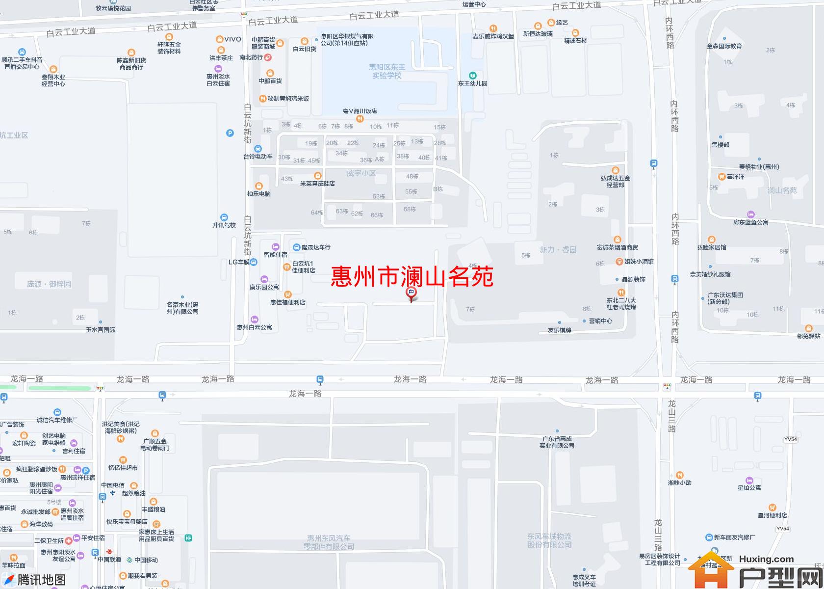 澜山名苑小区 - 户型网