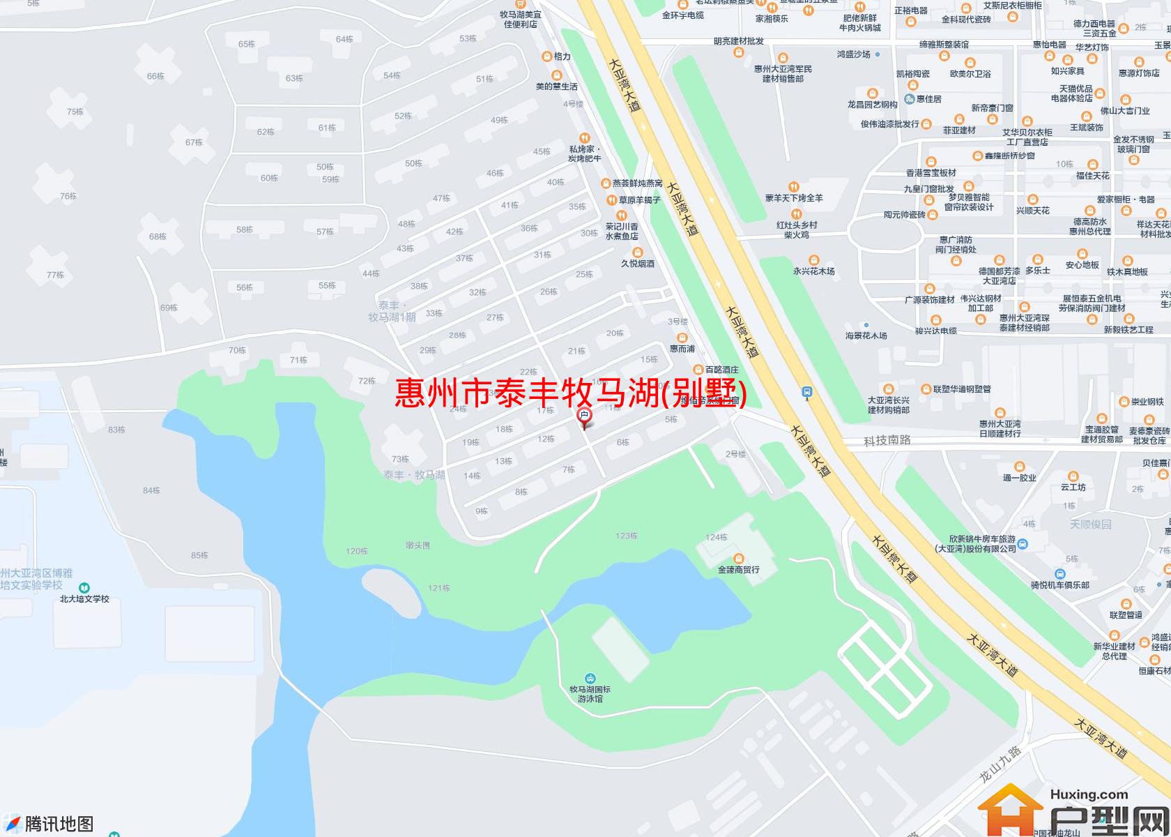 泰丰牧马湖(别墅)小区 - 户型网