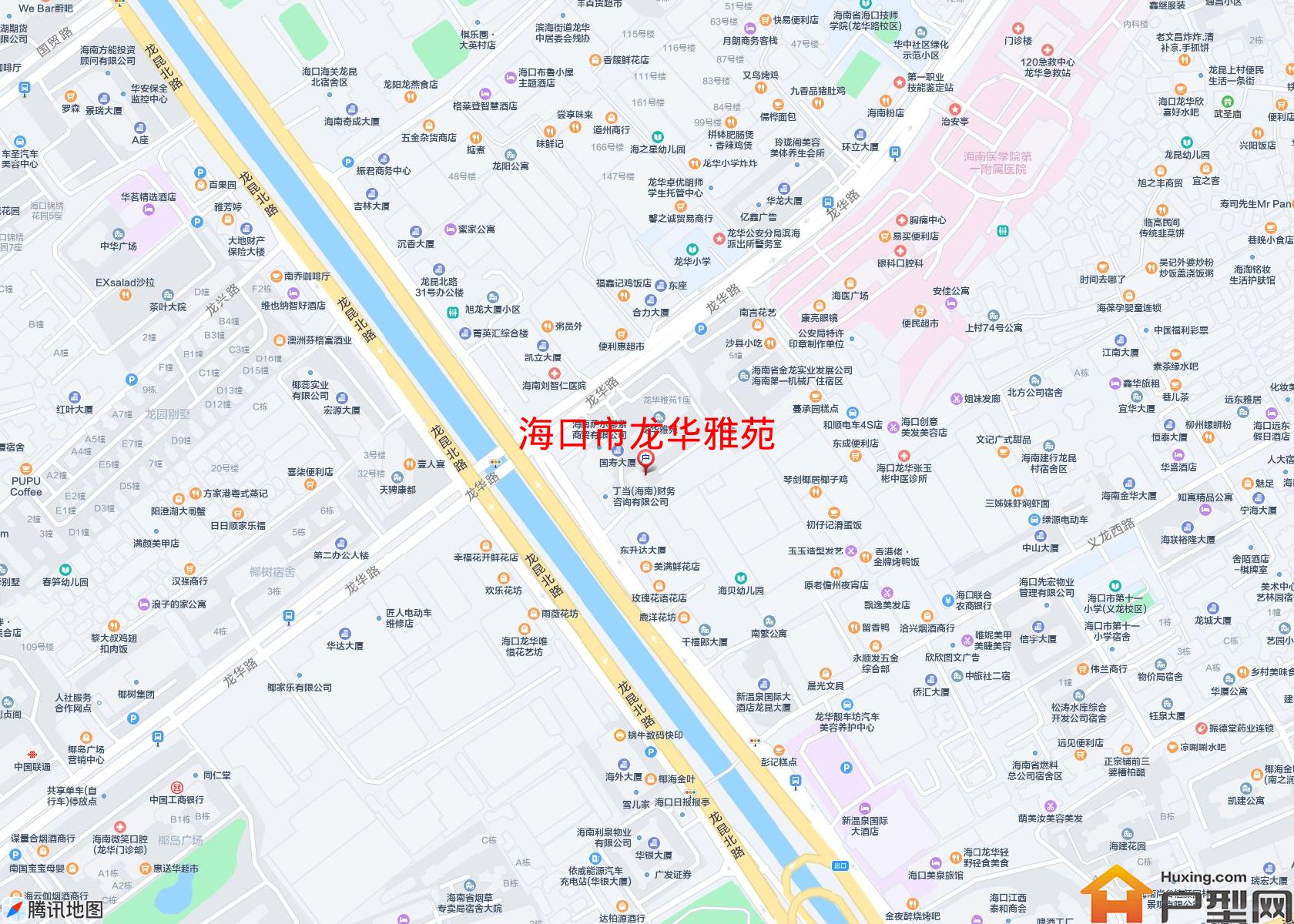 龙华雅苑小区 - 户型网