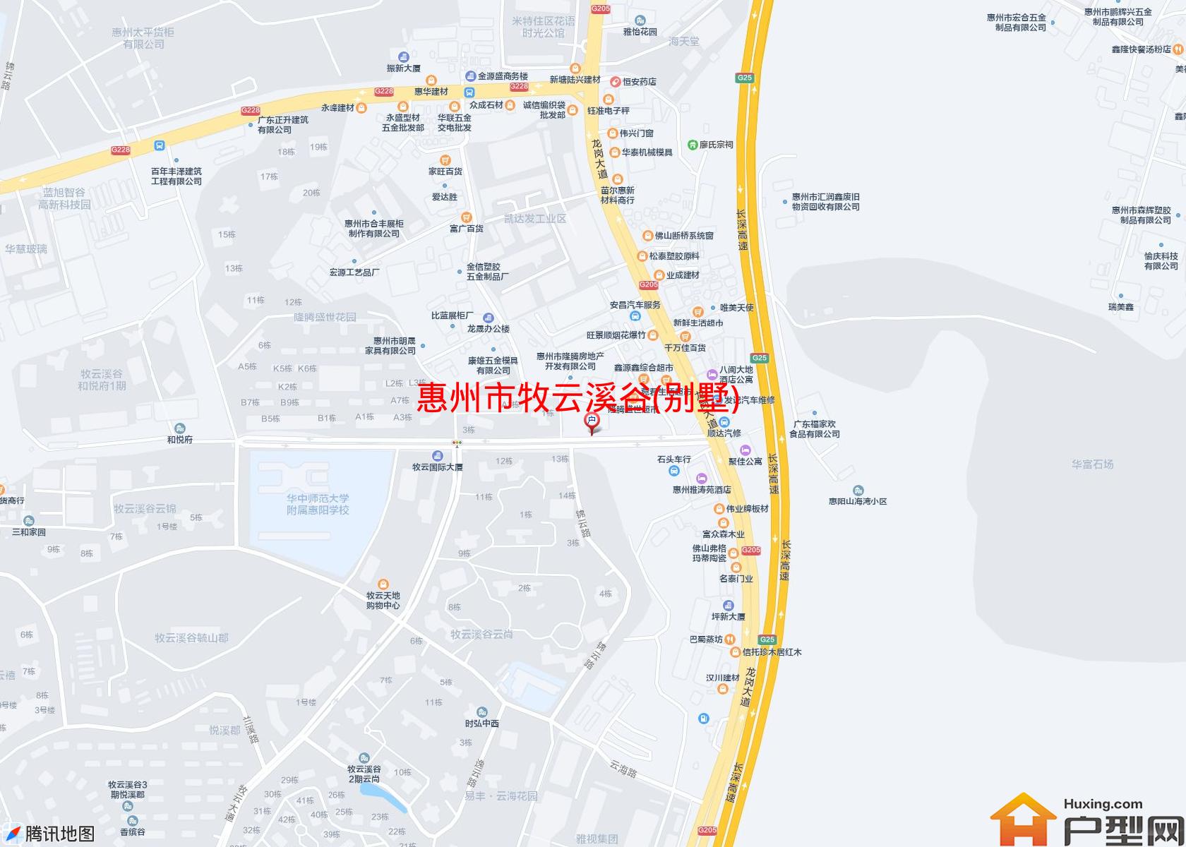 牧云溪谷(别墅)小区 - 户型网