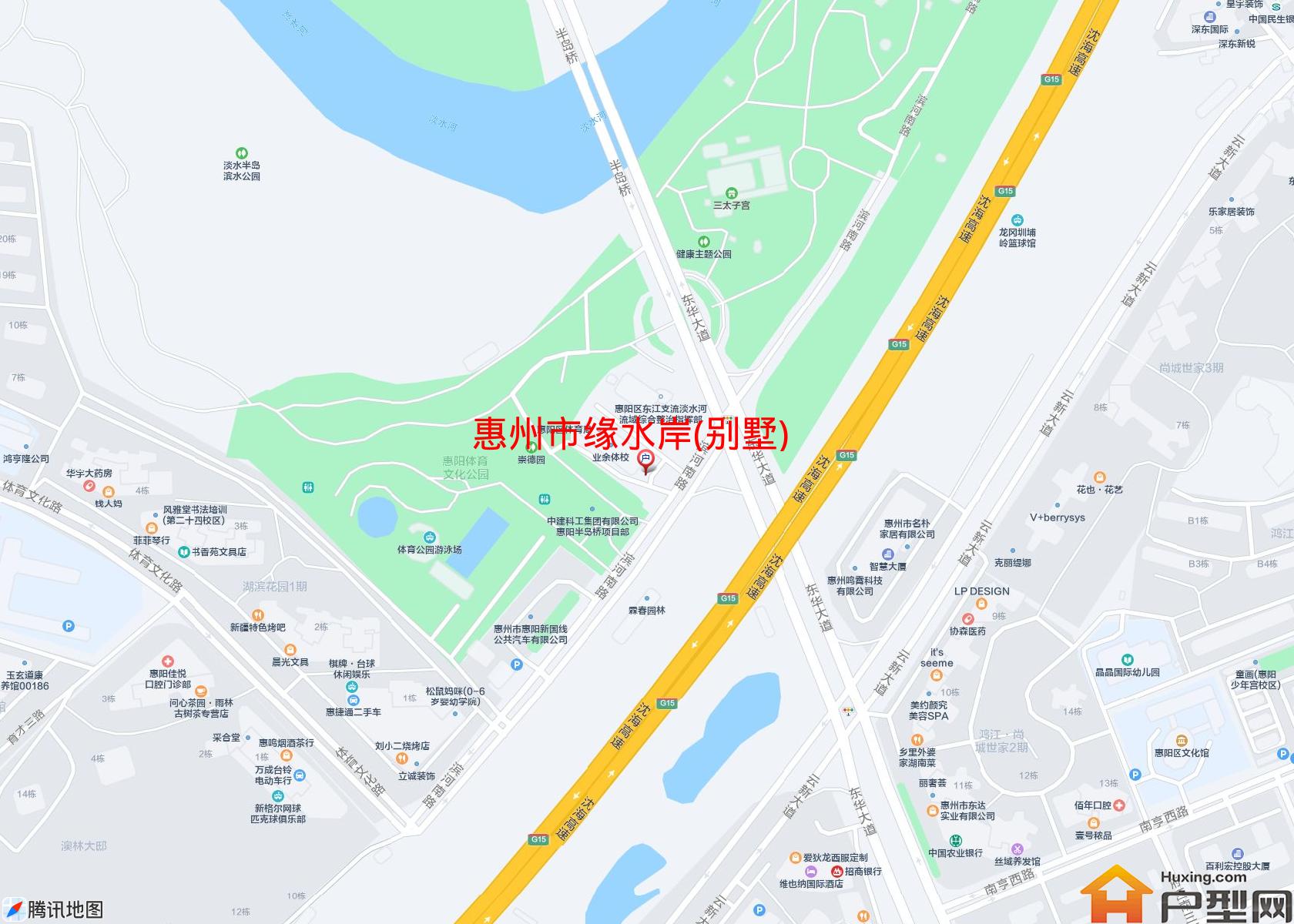 缘水岸(别墅)小区 - 户型网