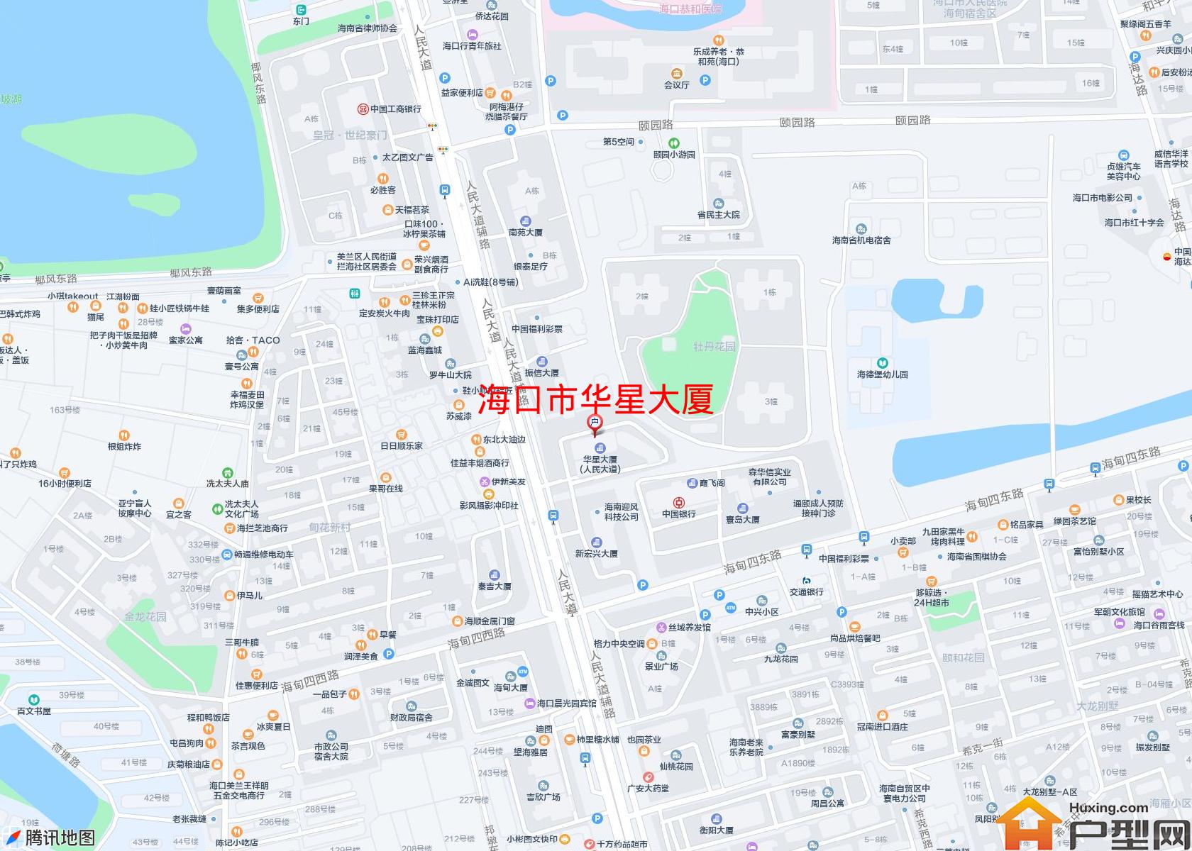华星大厦小区 - 户型网