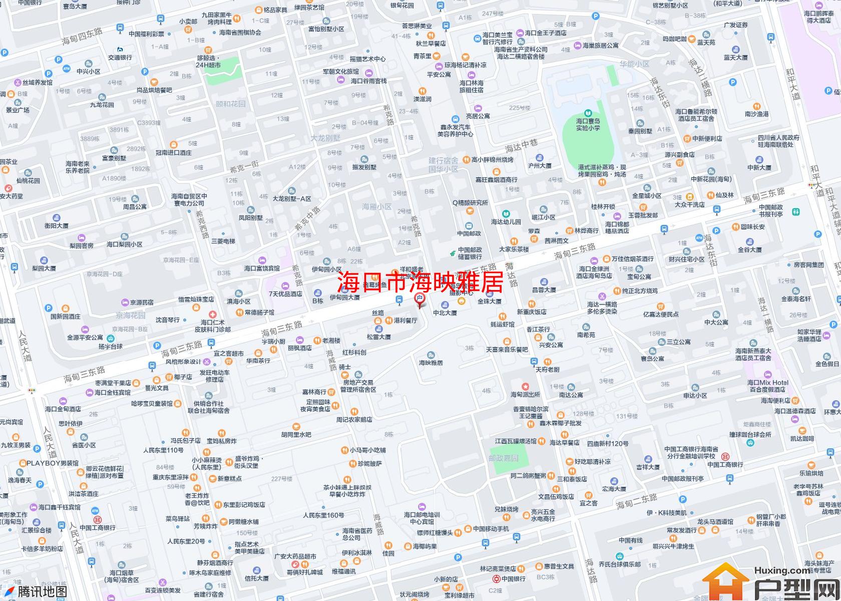 海映雅居小区 - 户型网