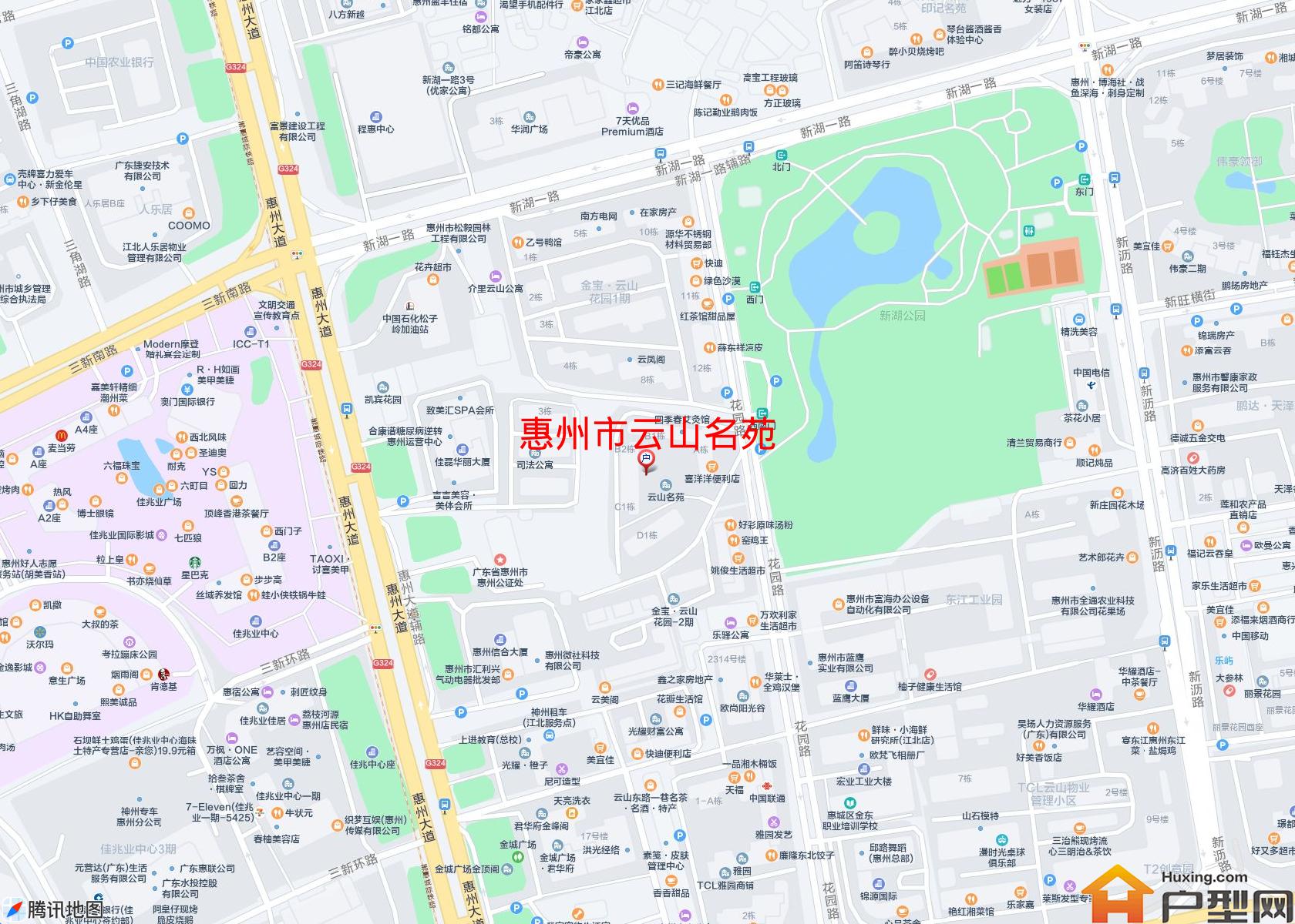 云山名苑小区 - 户型网 云山名苑小区 - 户型网