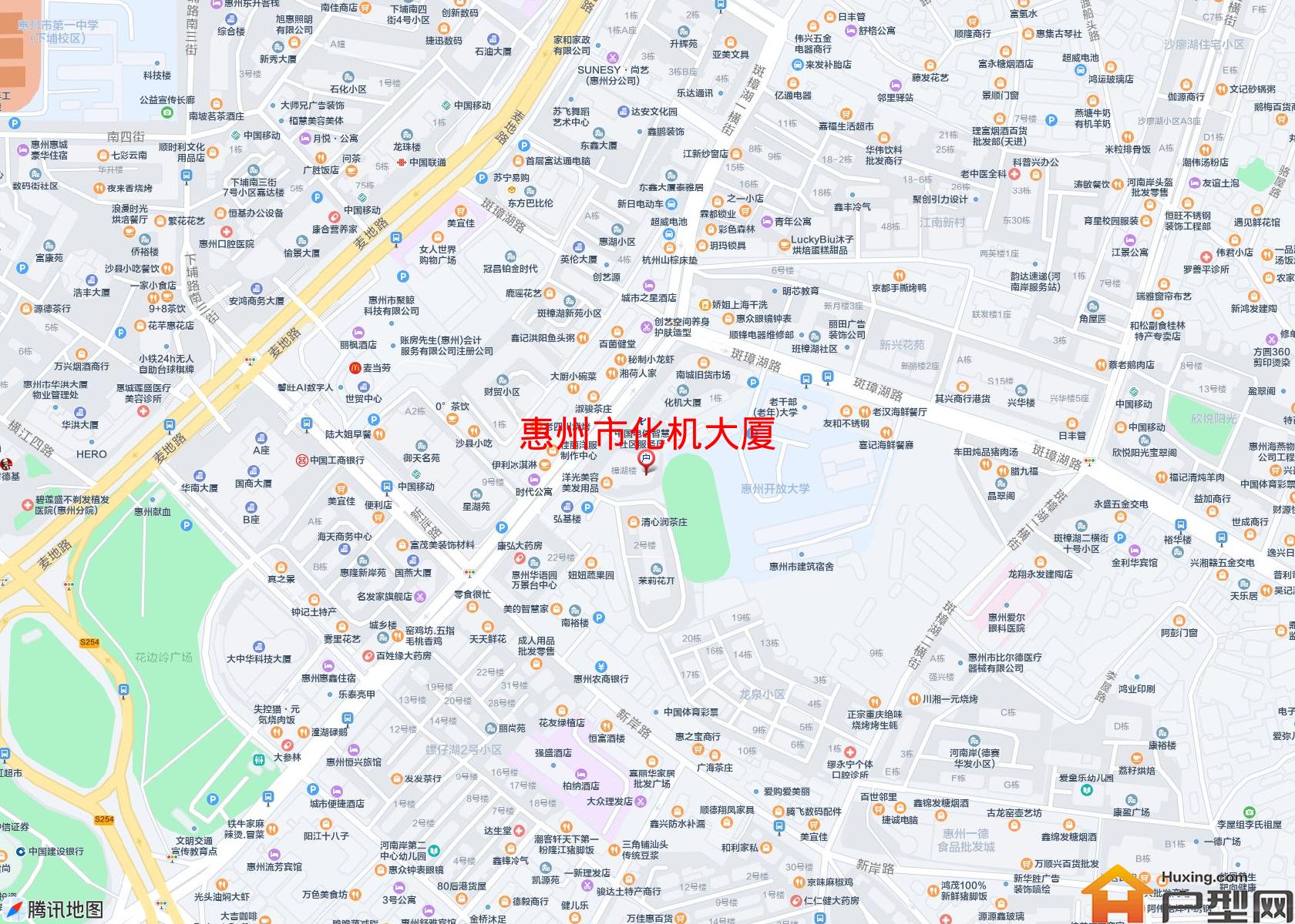 化机大厦小区 - 户型网