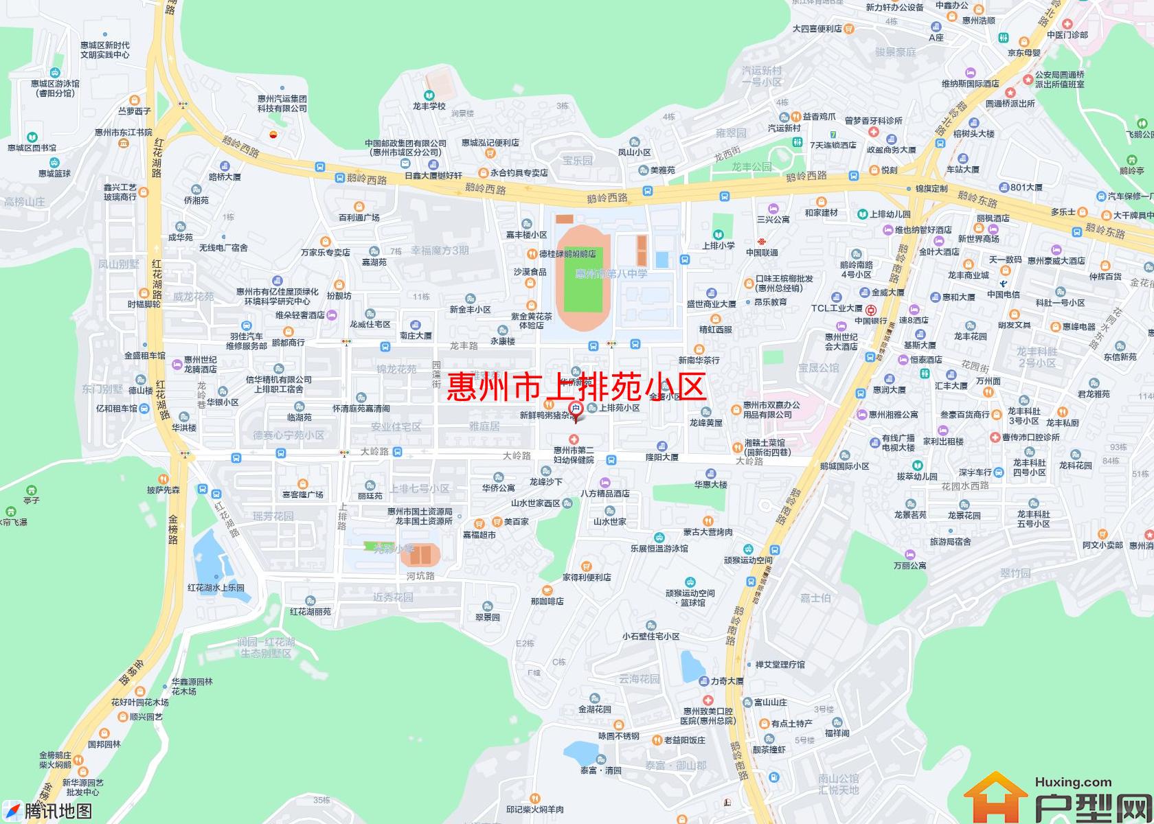 上排苑小区小区 - 户型网