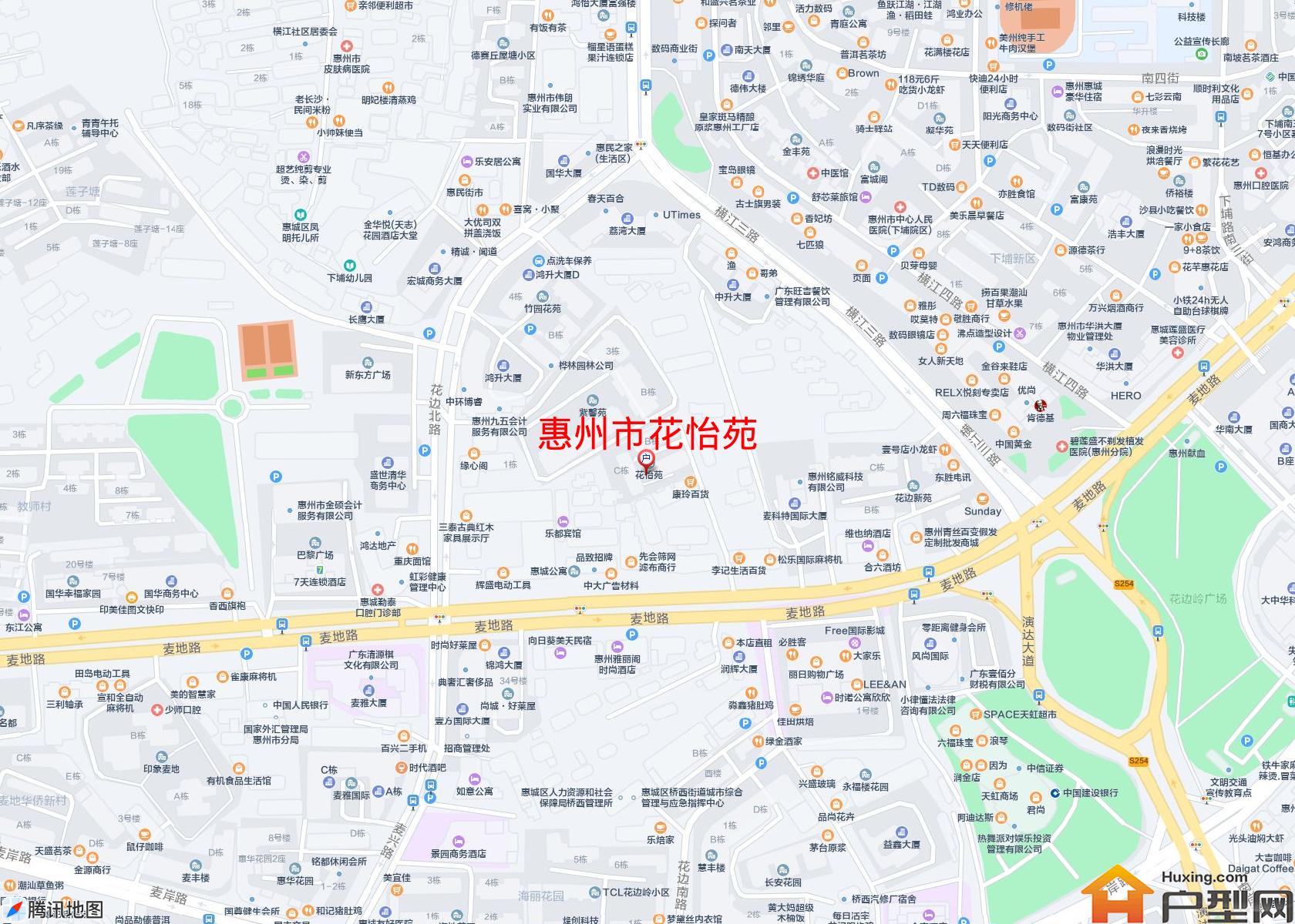 花怡苑小区 - 户型网