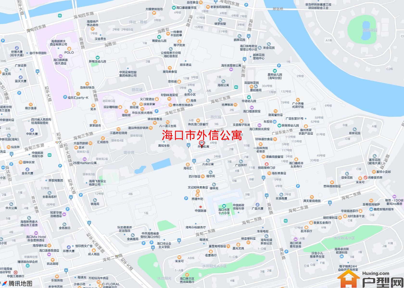 外信公寓小区 - 户型网
