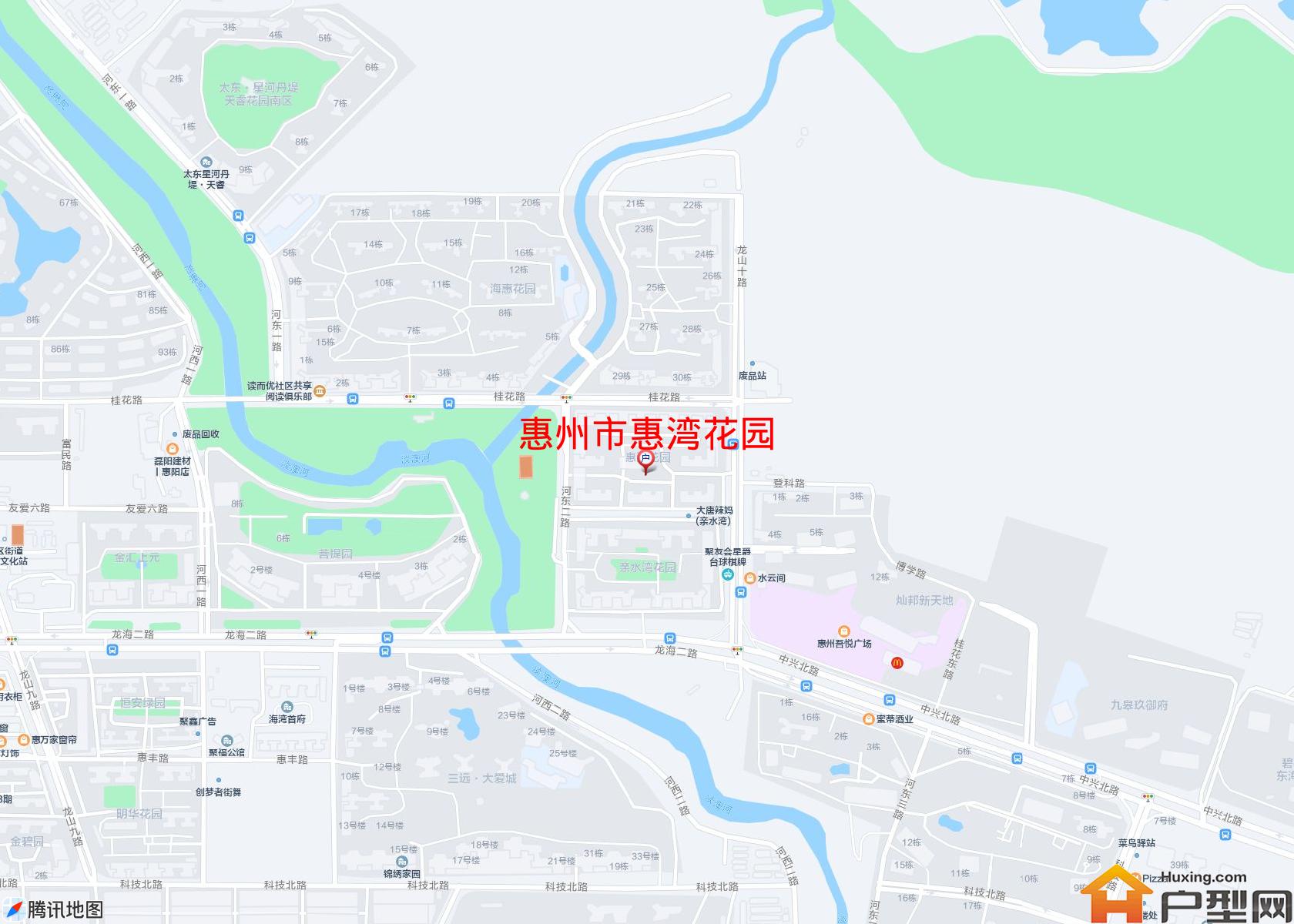 惠湾花园小区 - 户型网