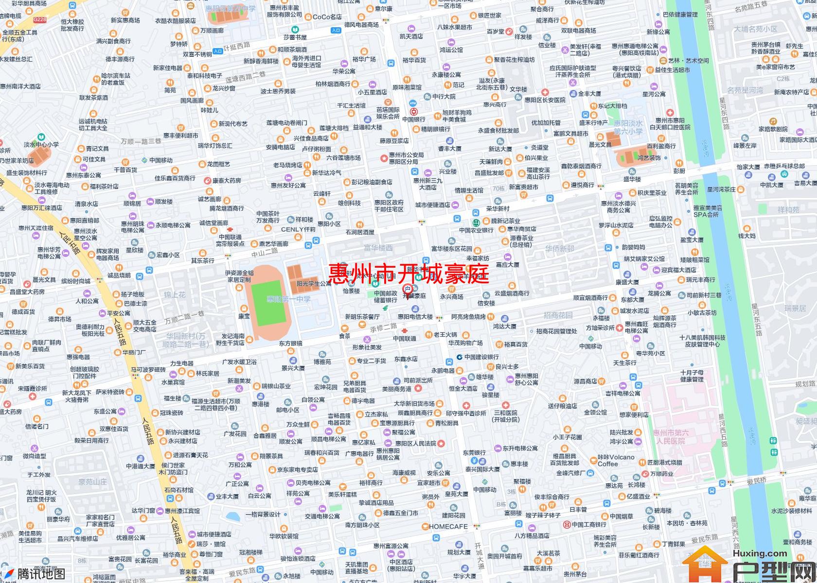 开城豪庭小区 - 户型网