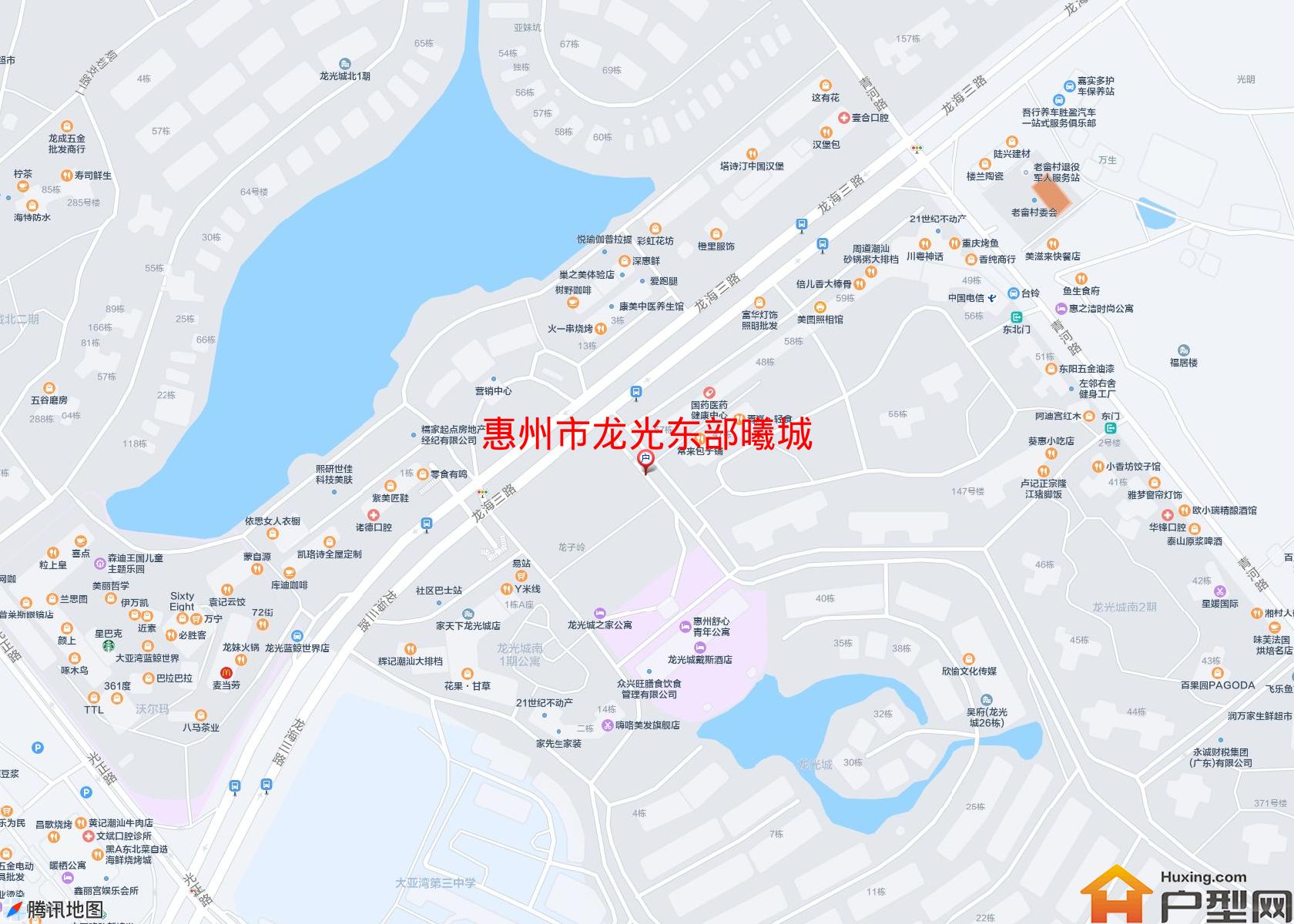 龙光东部曦城小区 - 户型网