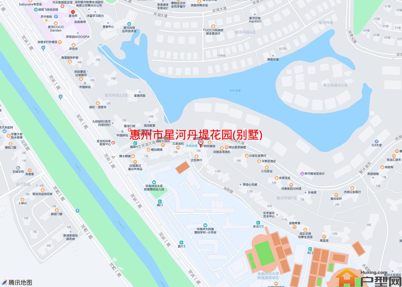星河丹堤花园(别墅)小区 - 户型网