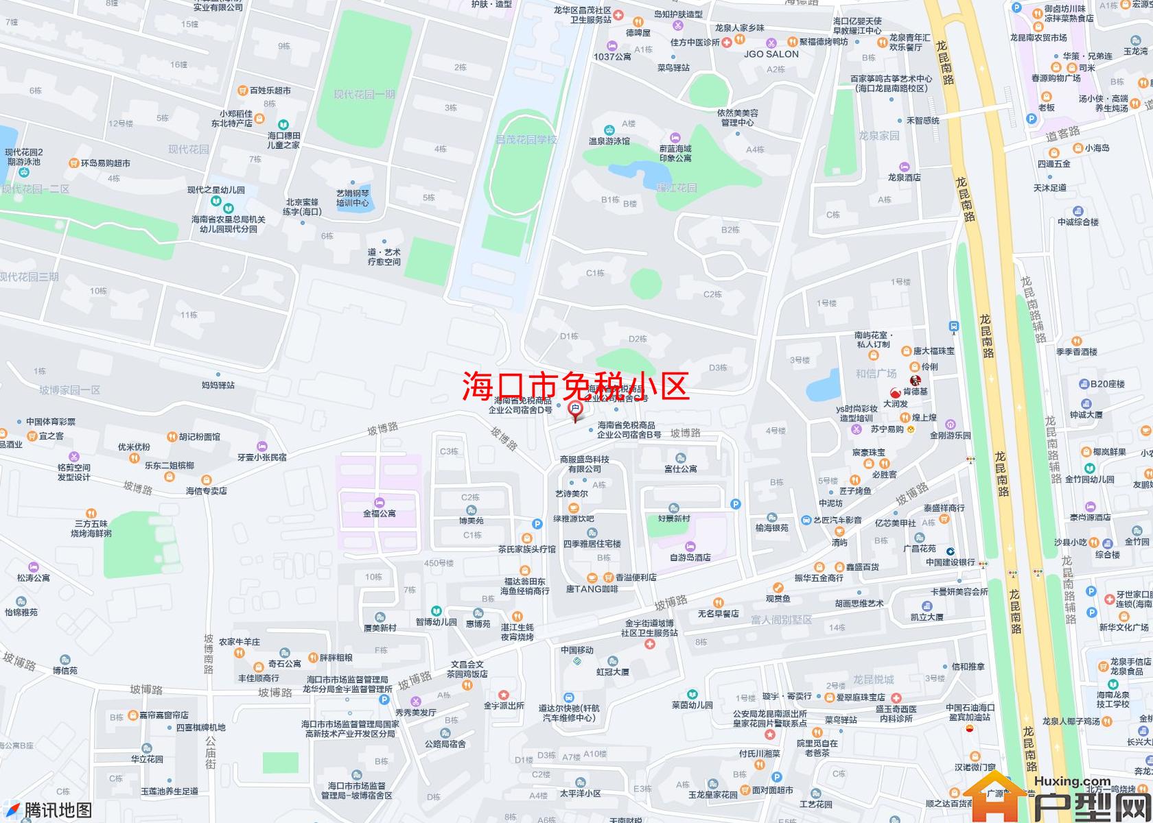 免税小区小区 - 户型网