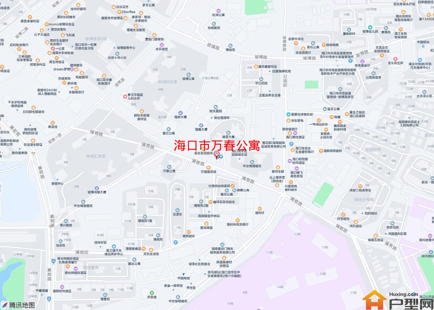 万春公寓小区 - 户型网
