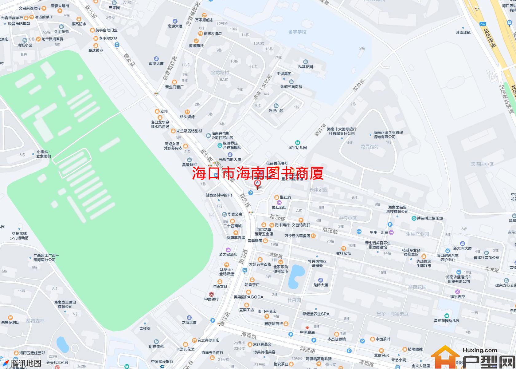 海南图书商厦小区 - 户型网