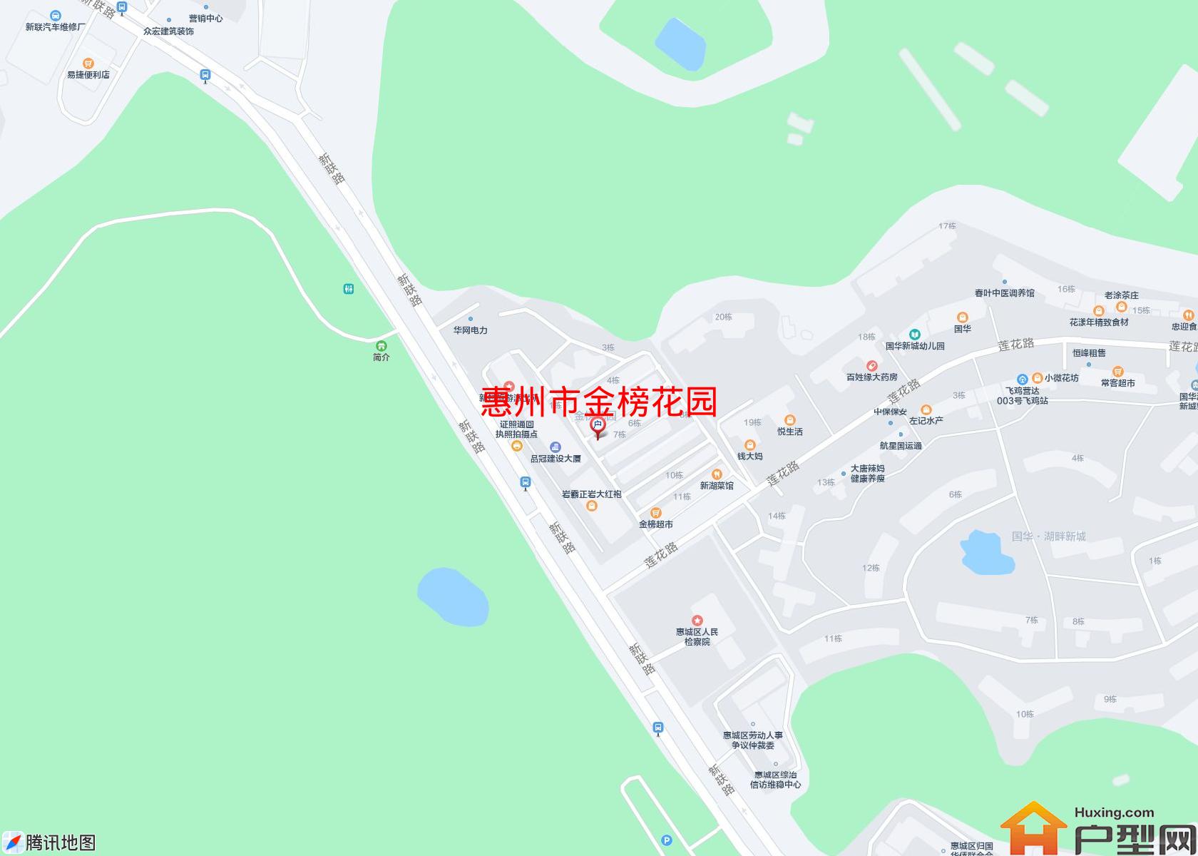金榜花园小区 - 户型网