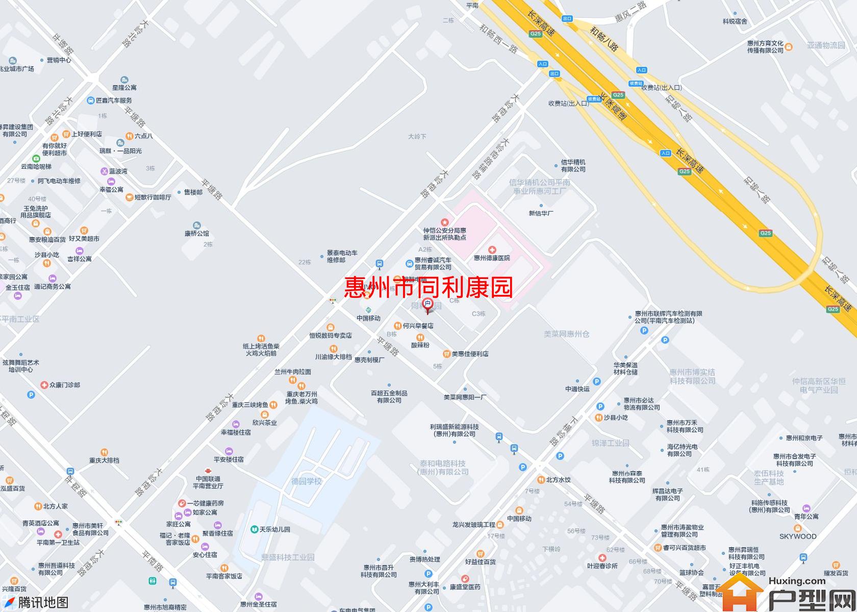 同利康园小区 - 户型网 同利康园小区 - 户型网
