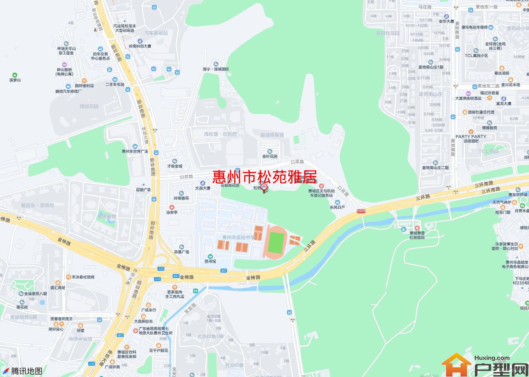 松苑雅居小区 - 户型网