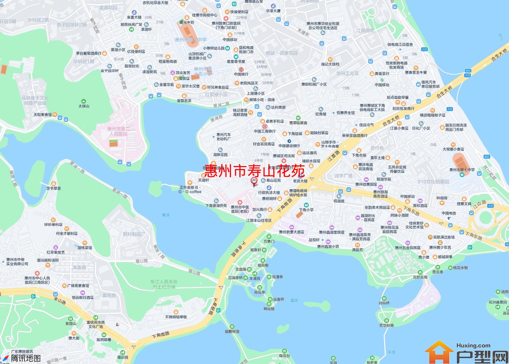 寿山花苑小区 - 户型网