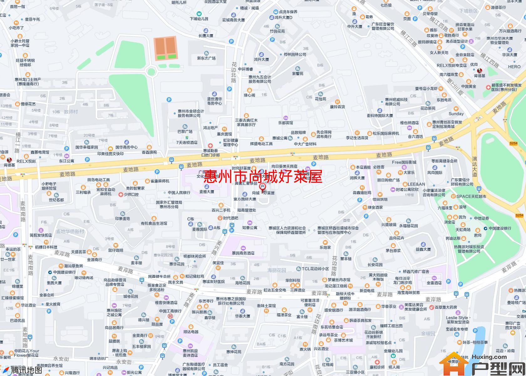 尚城好萊屋小区 - 户型网