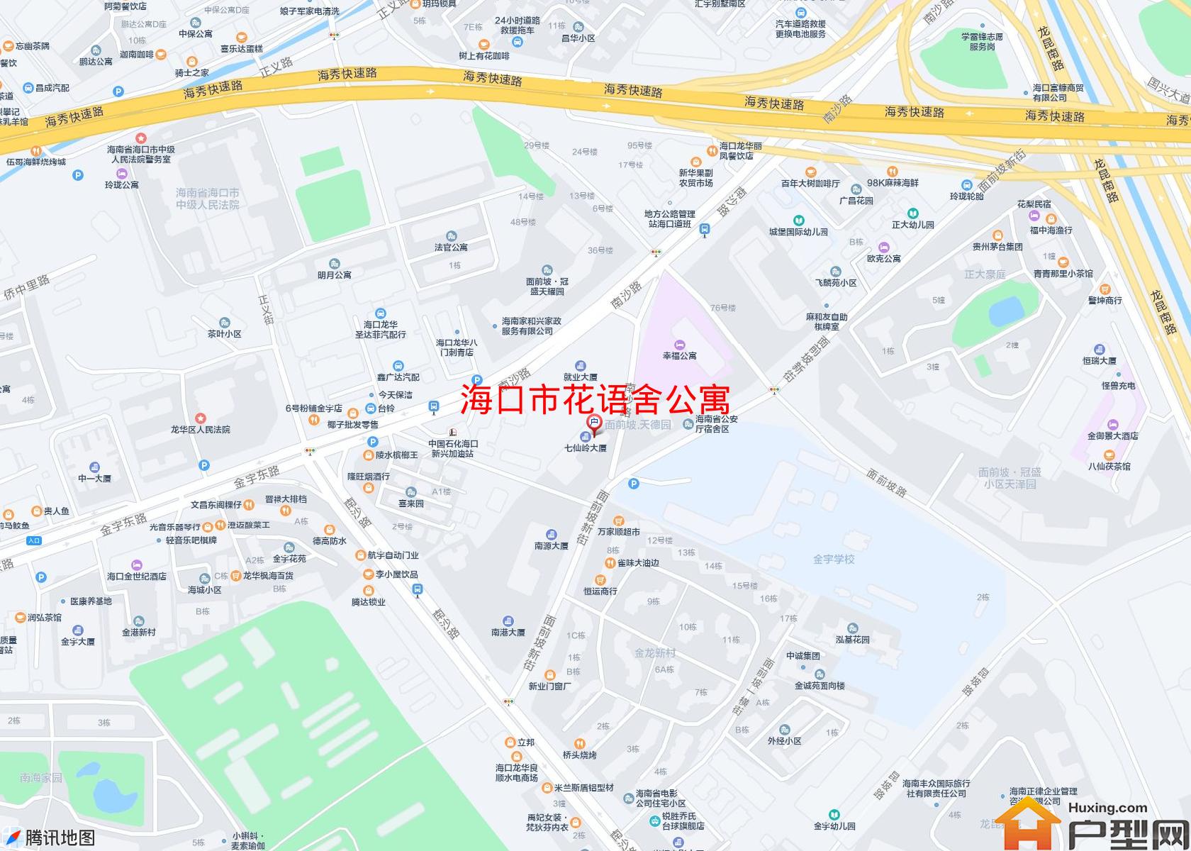 花语舍公寓小区 - 户型网
