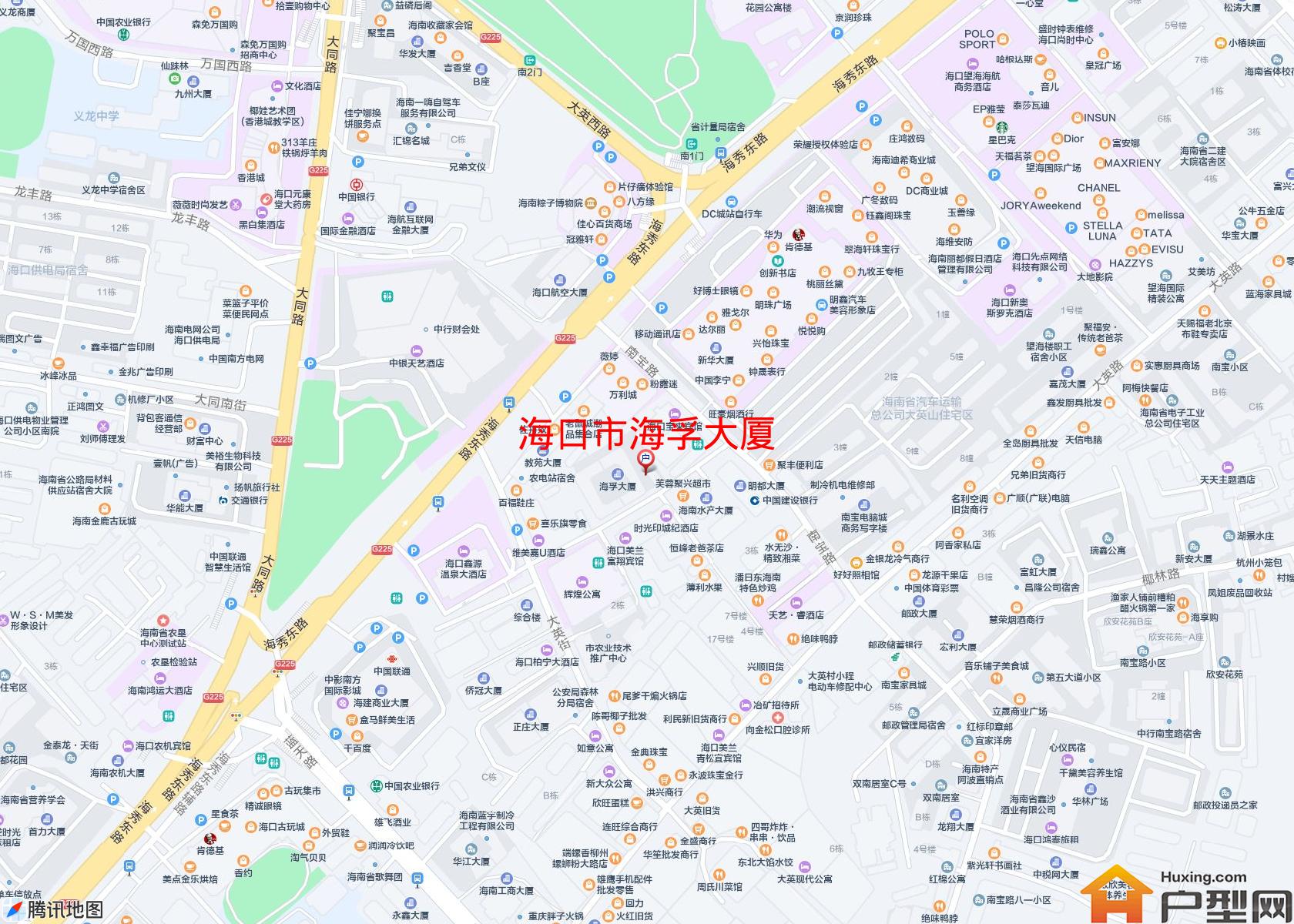 海孚大厦小区 - 户型网