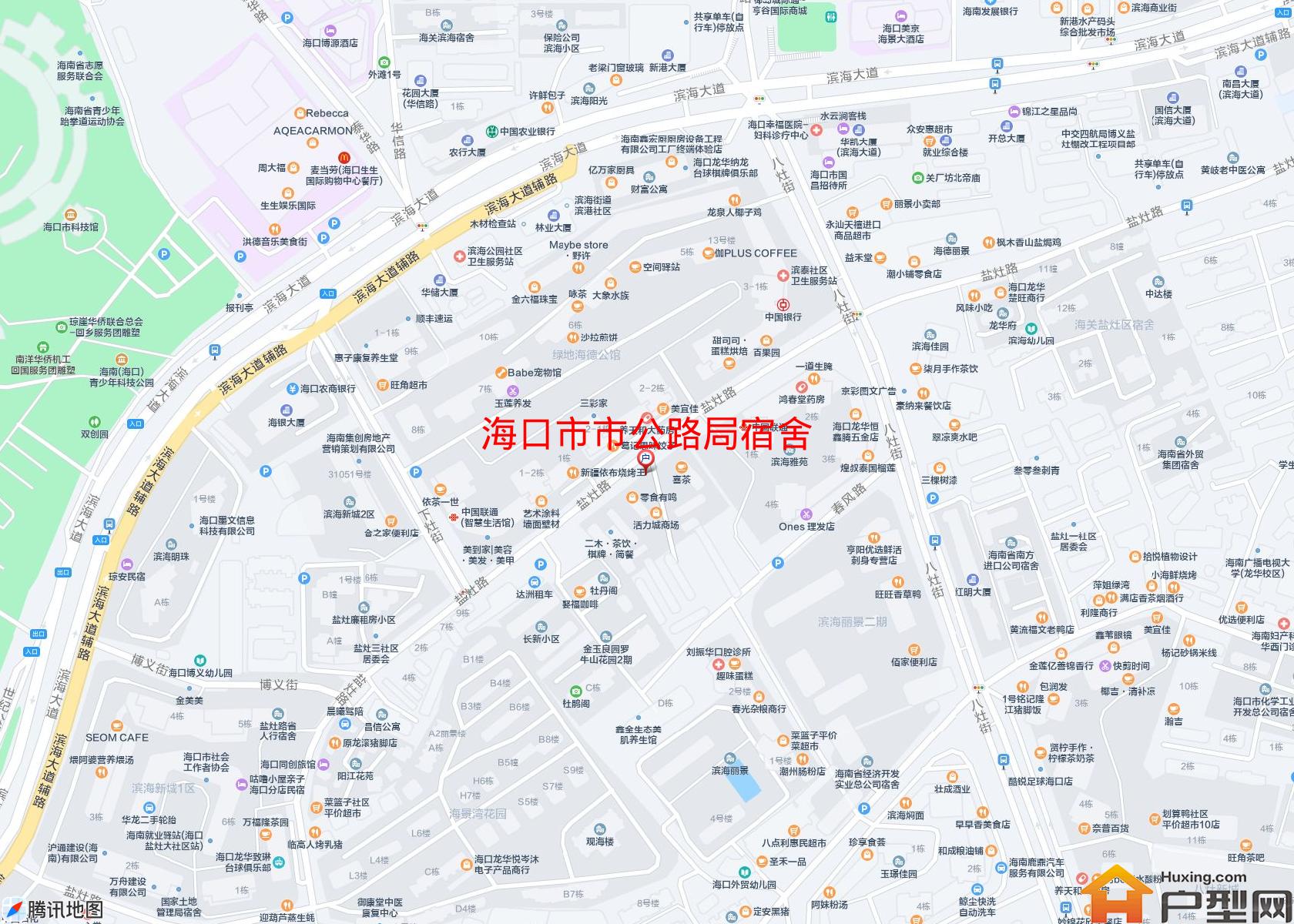 市公路局宿舍小区 - 户型网