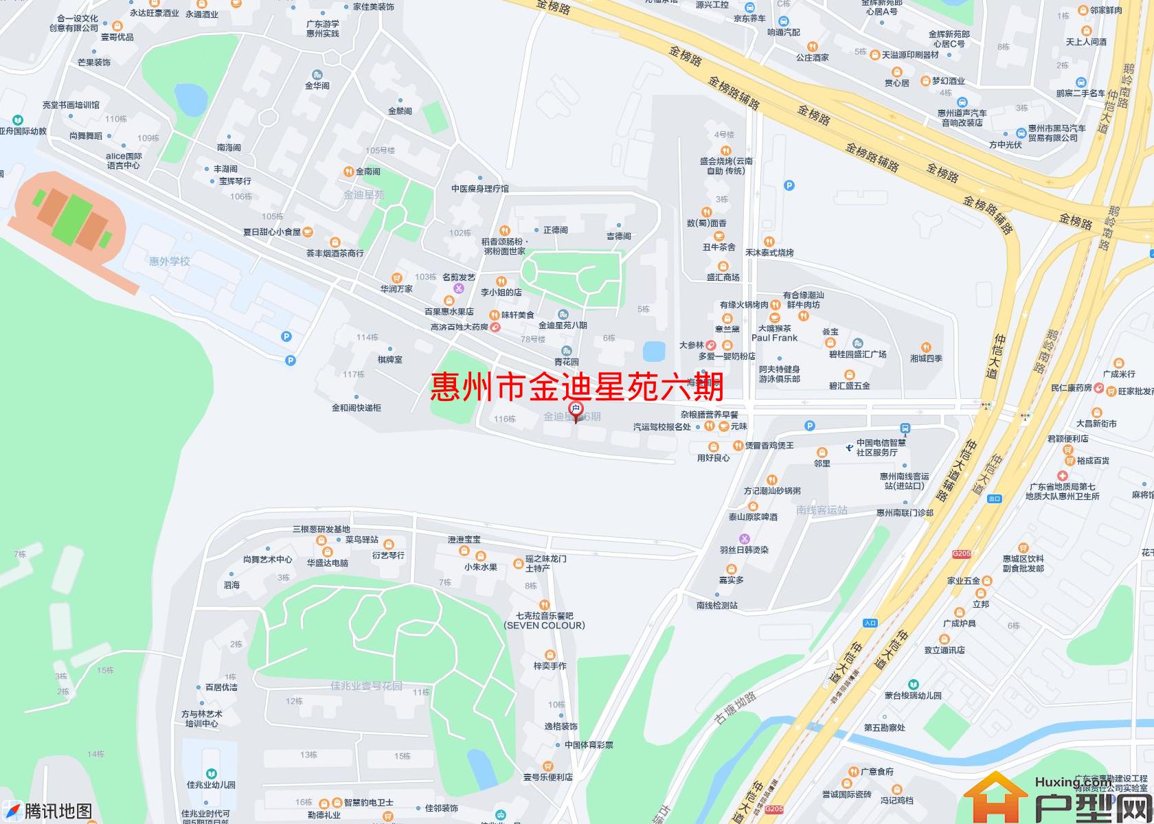 金迪星苑六期小区 - 户型网