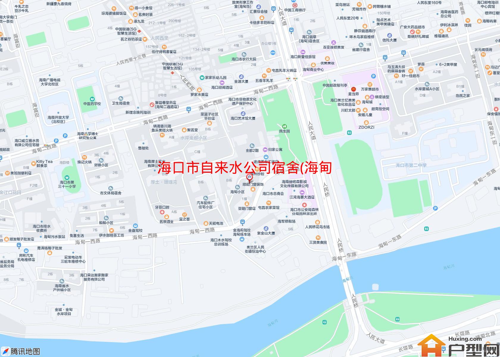 自来水公司宿舍(海甸二西路)小区 - 户型网