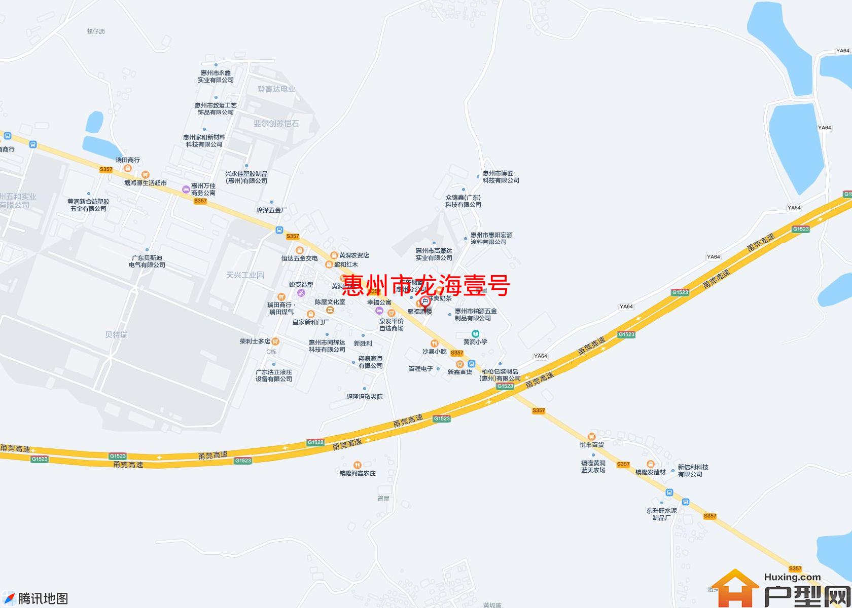 龙海壹号小区 - 户型网