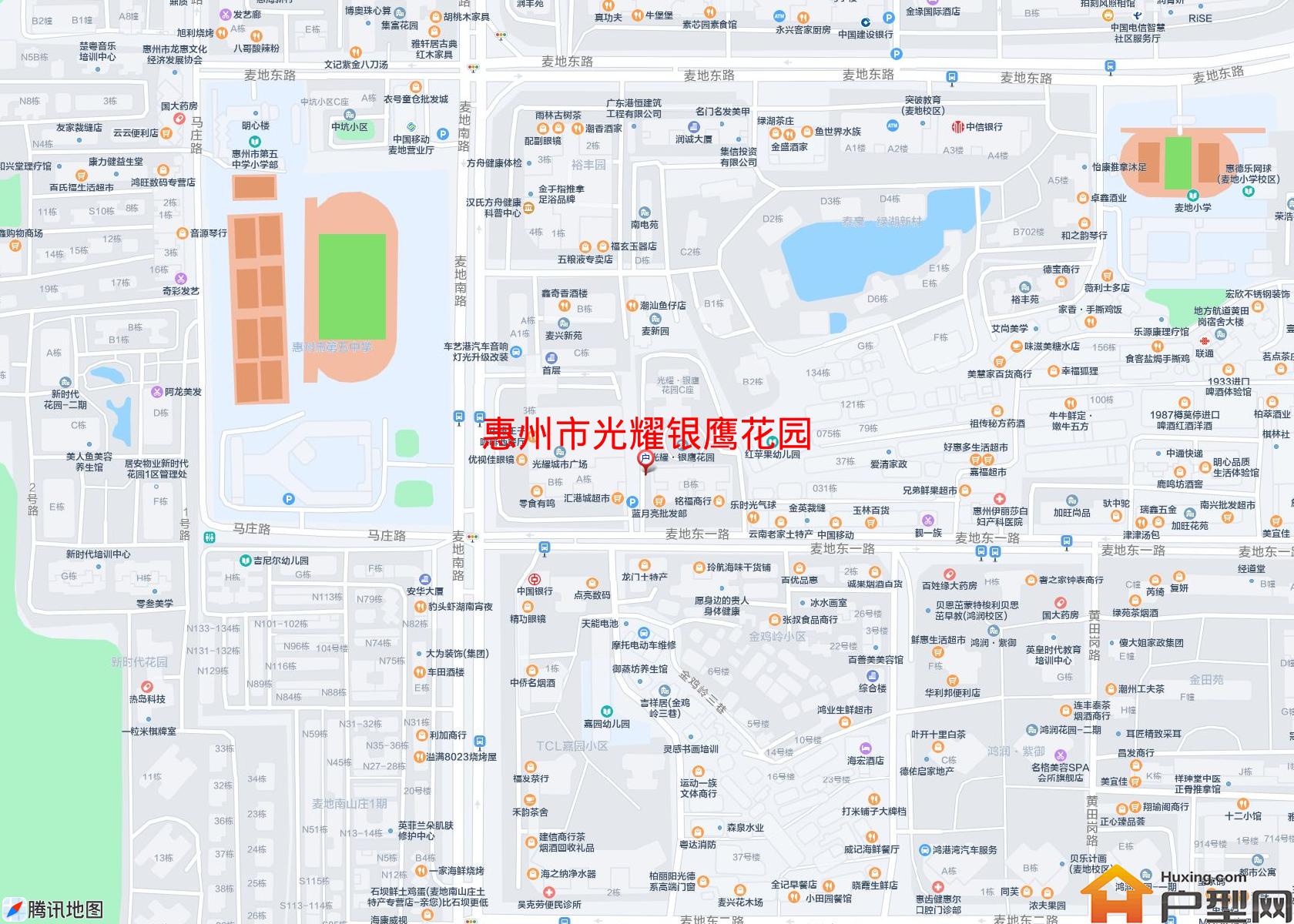 光耀银鹰花园小区 - 户型网 光耀银鹰花园小区 - 户型网