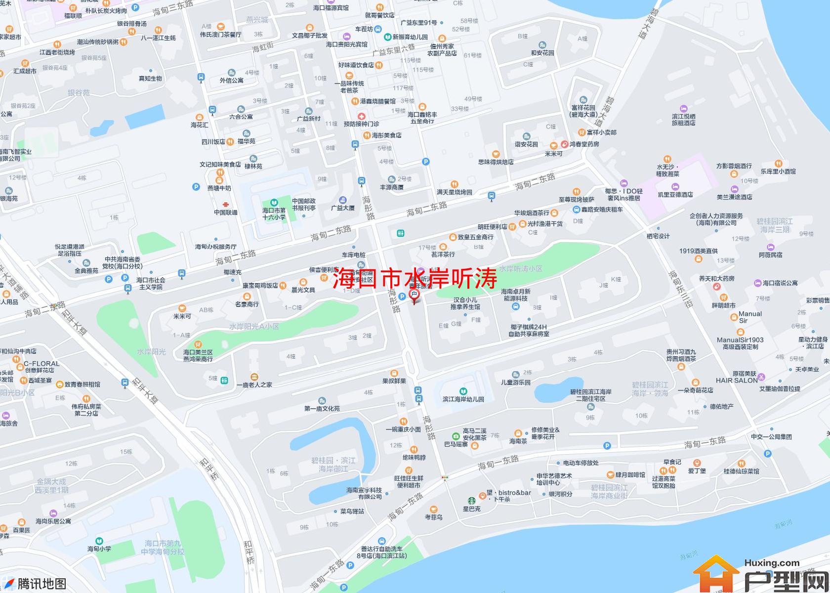 水岸听涛小区 - 户型网