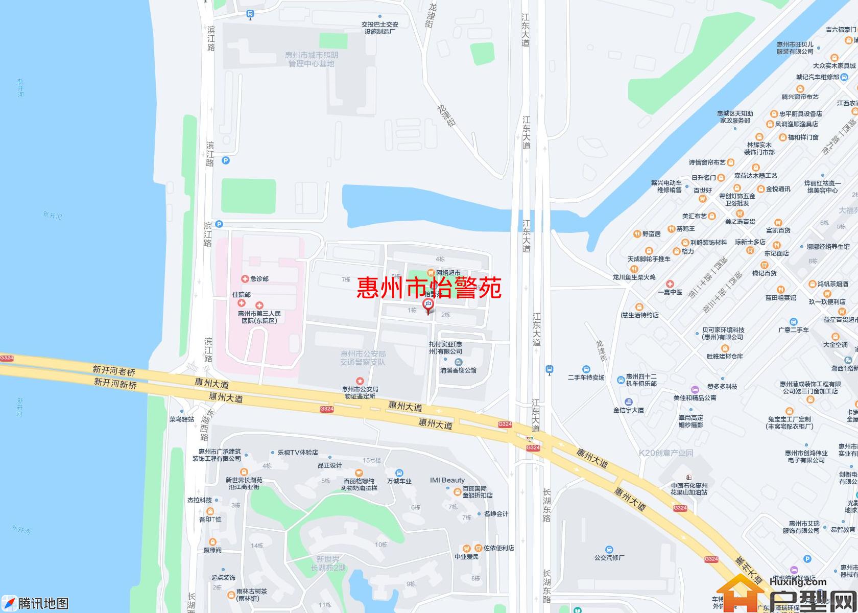 怡警苑小区 - 户型网
