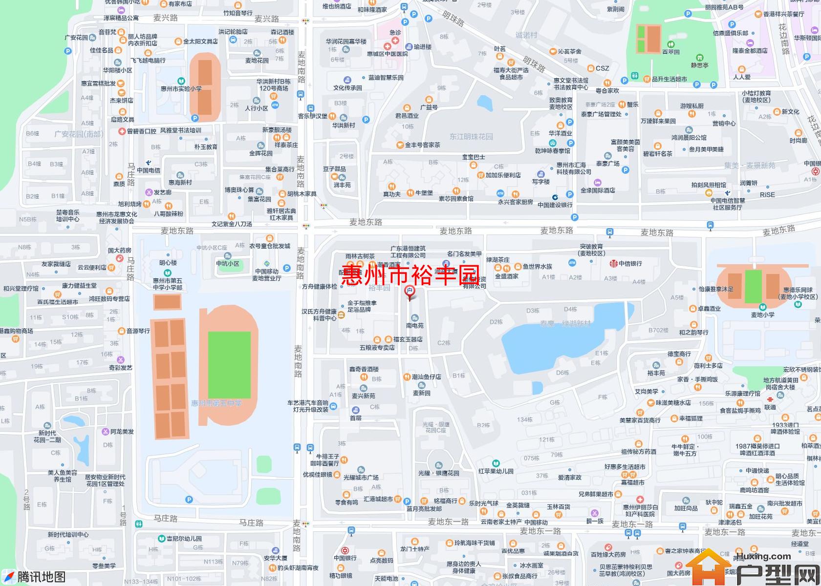 裕丰园小区 - 户型网