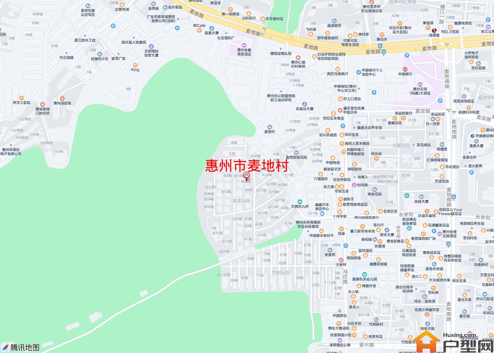 麦地村小区 - 户型网