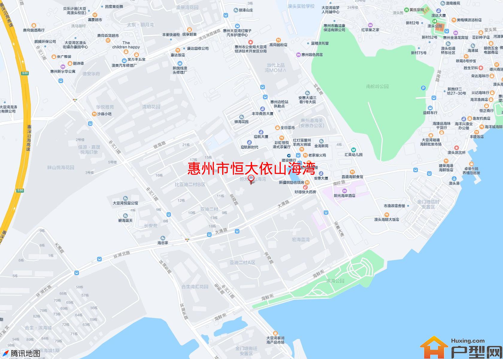 恒大依山海湾小区 - 户型网