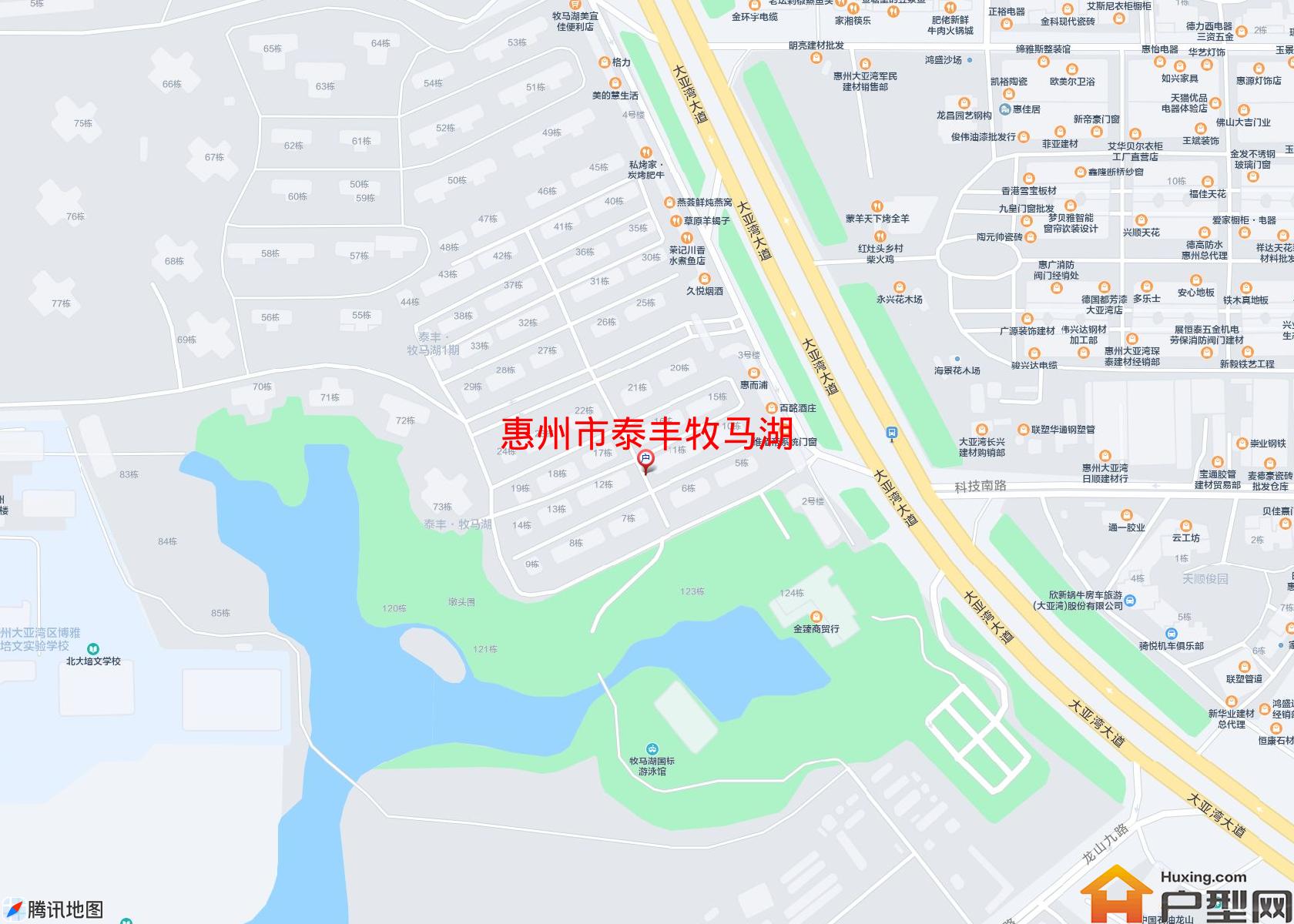 泰丰牧马湖小区 - 户型网