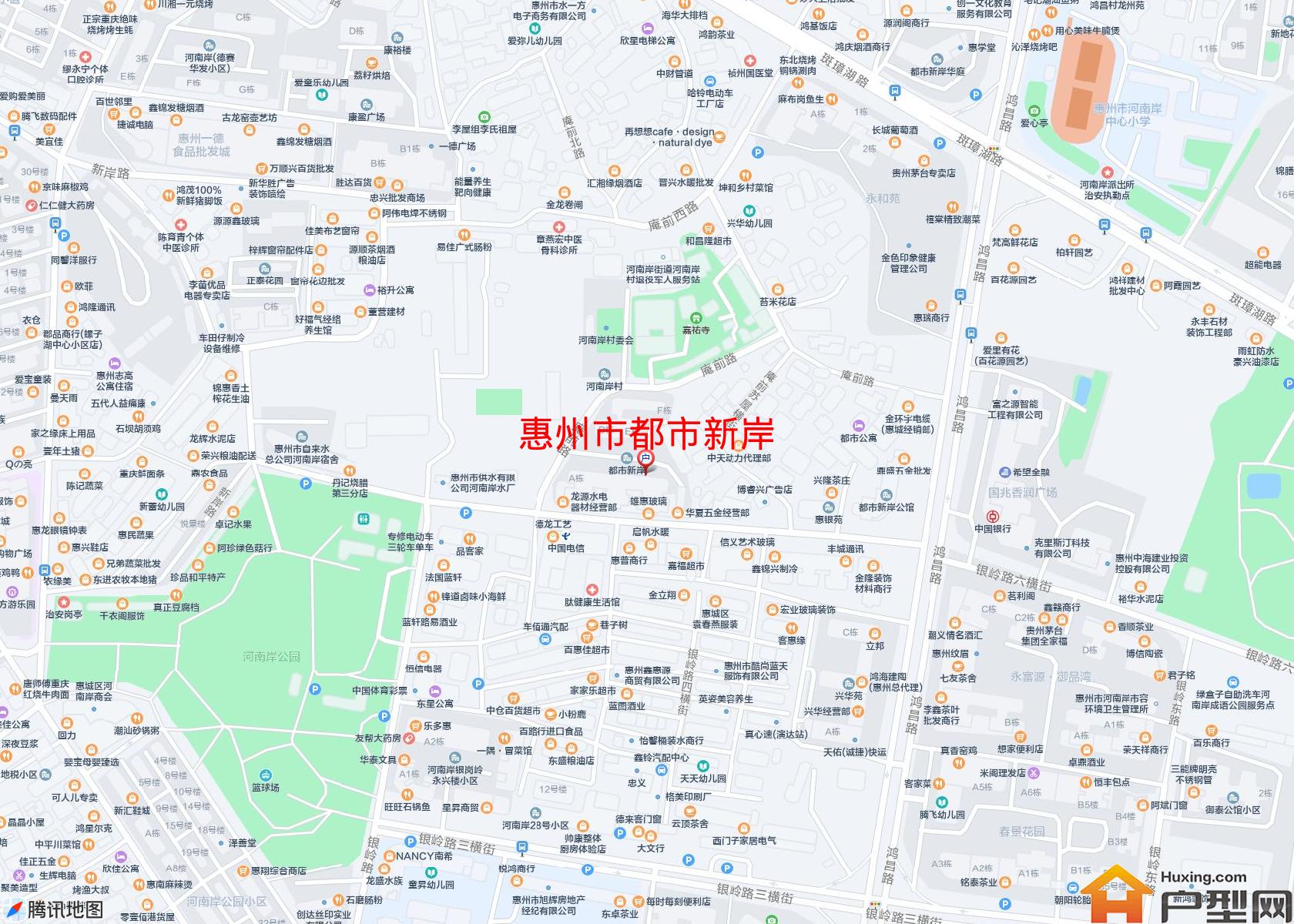 都市新岸小区 - 户型网