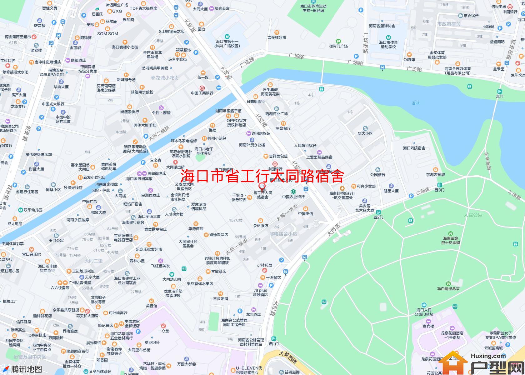 省工行大同路宿舍小区 - 户型网