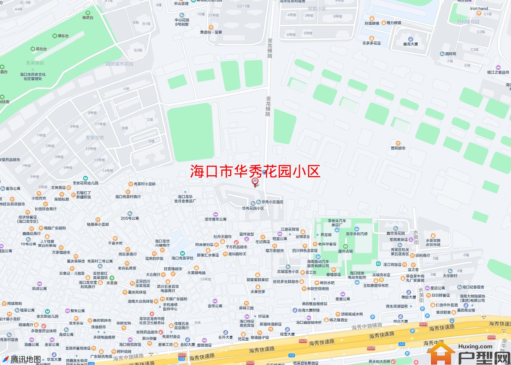 华秀花园小区小区 - 户型网