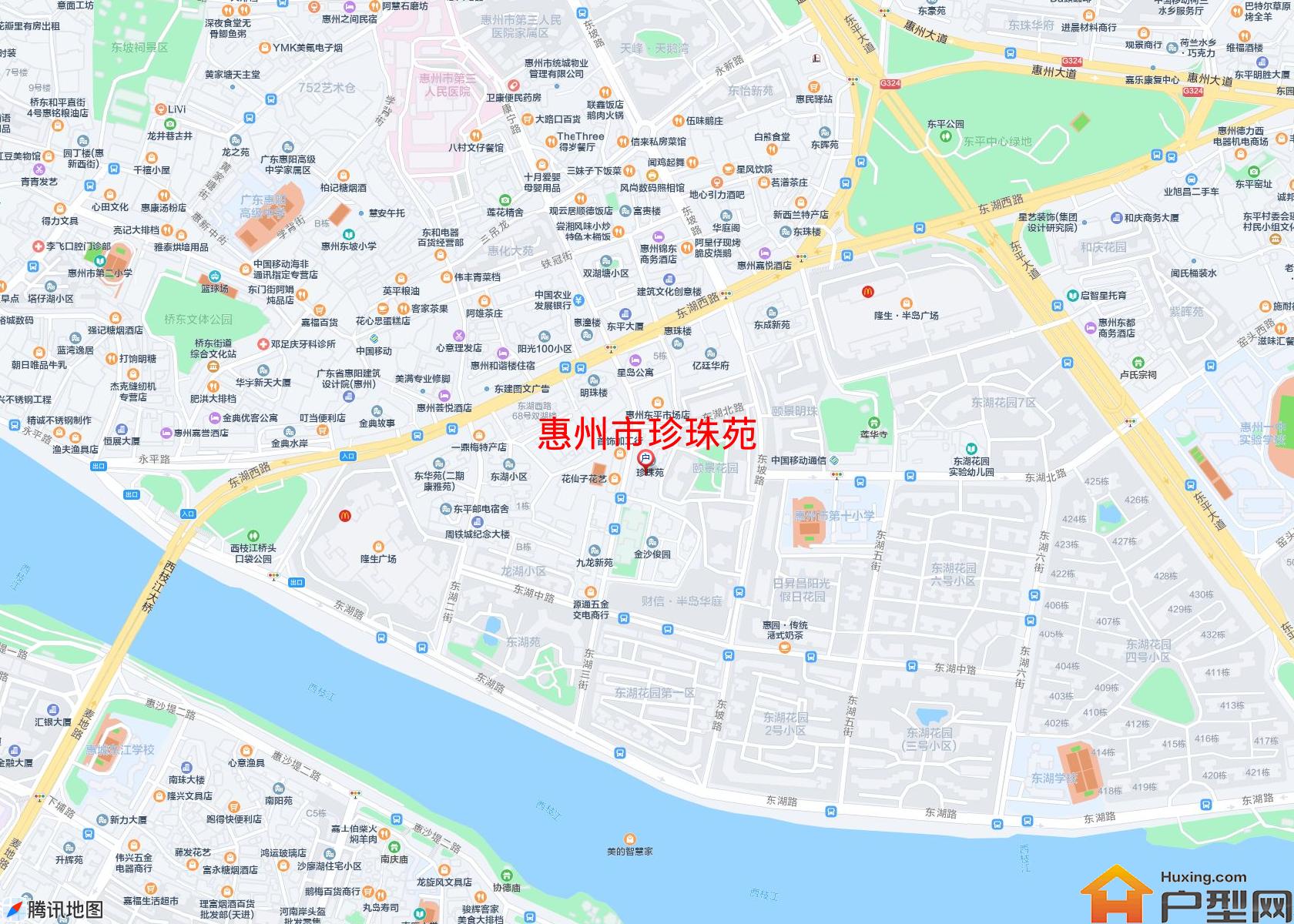 珍珠苑小区 - 户型网