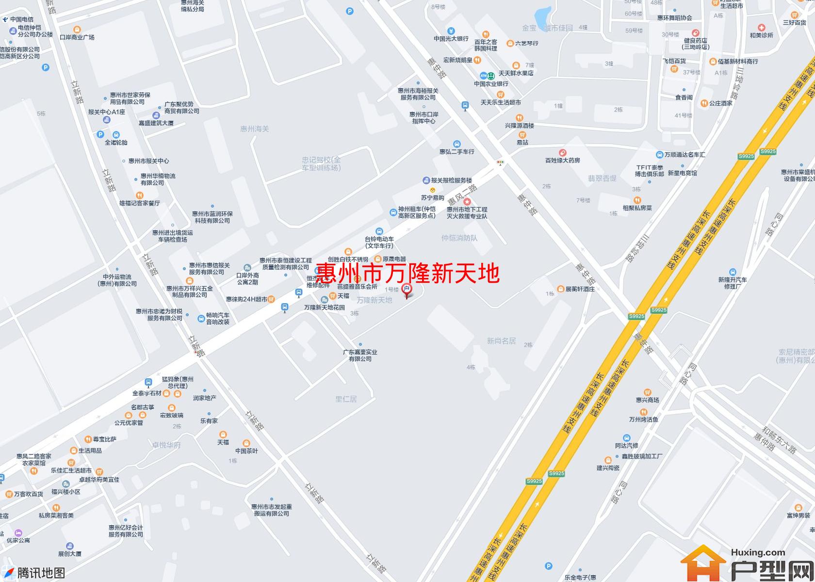 万隆新天地小区 - 户型网