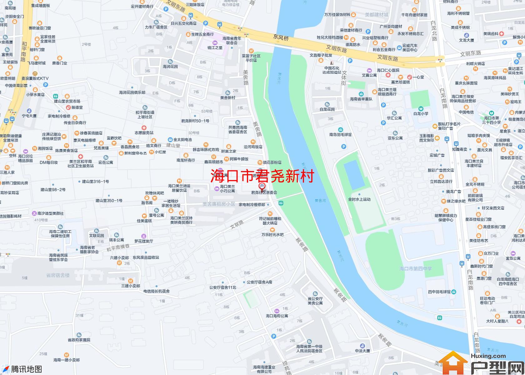 君尧新村小区 - 户型网