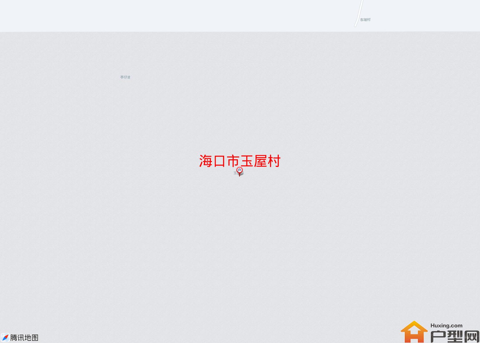 玉屋村小区 - 户型网
