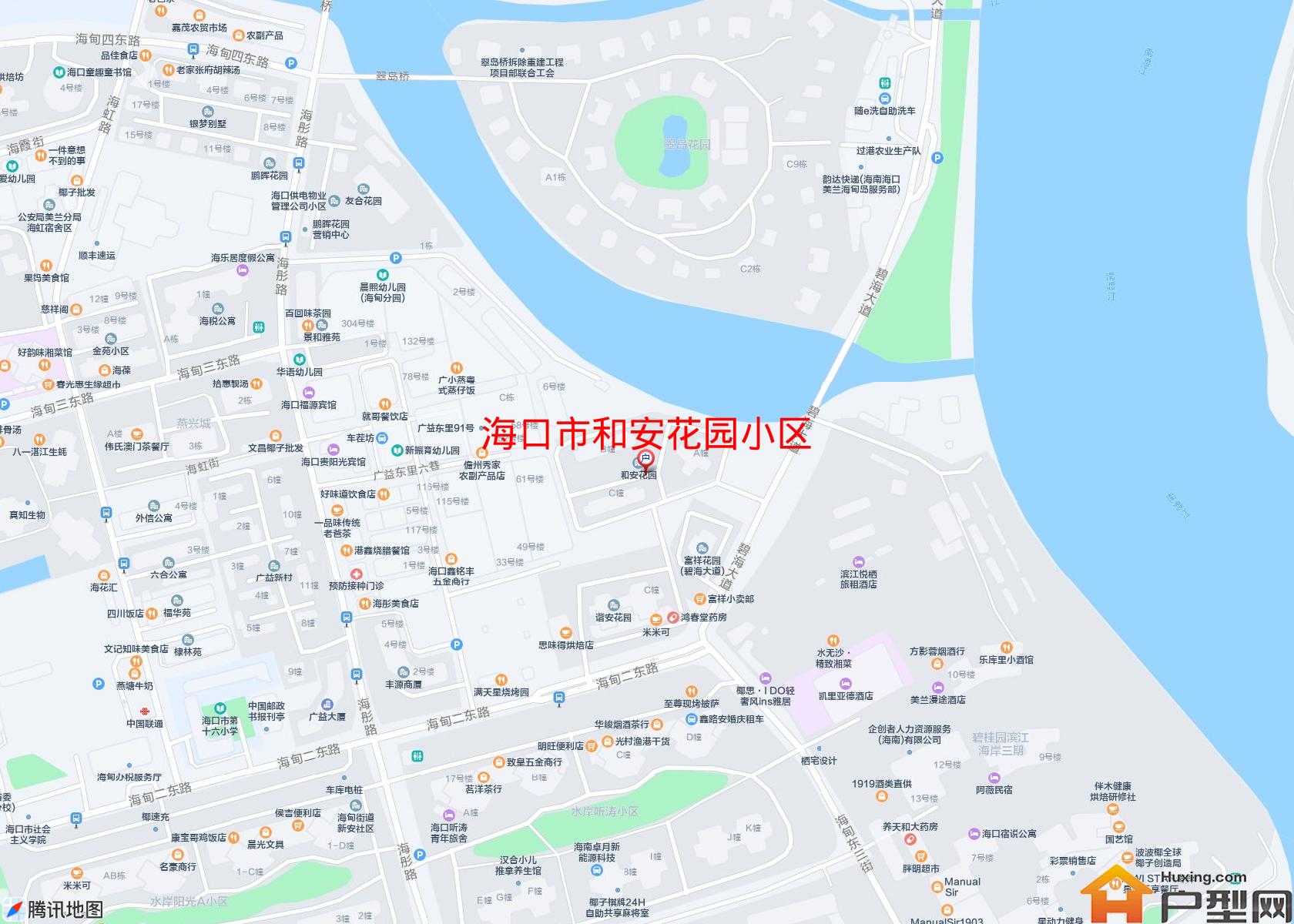 和安花园小区小区 - 户型网