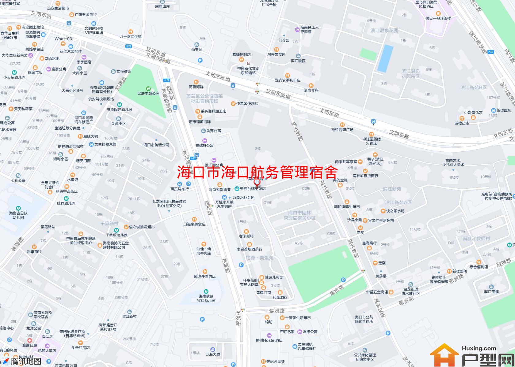 海口航务管理宿舍小区 - 户型网