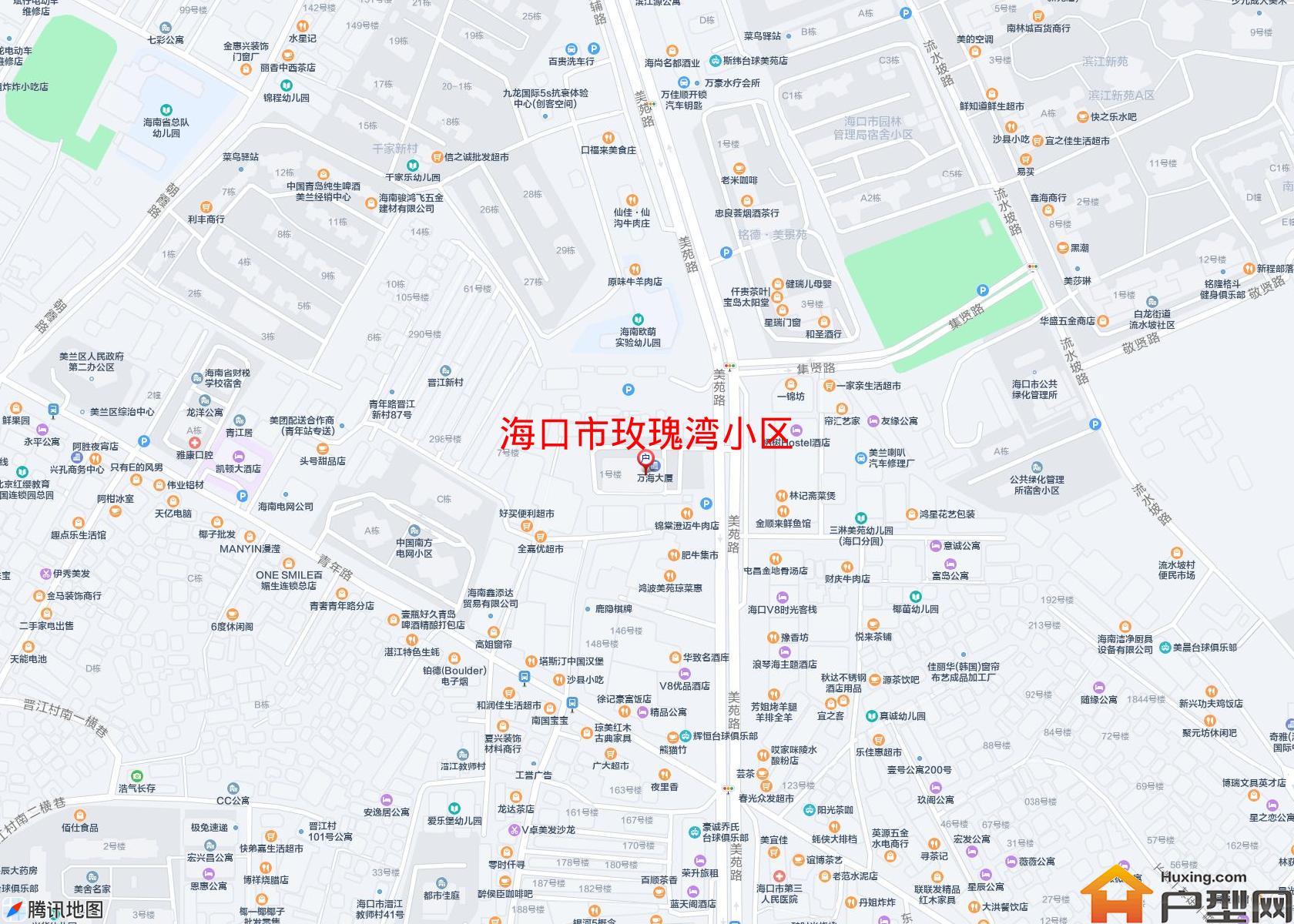 玫瑰湾小区小区 - 户型网