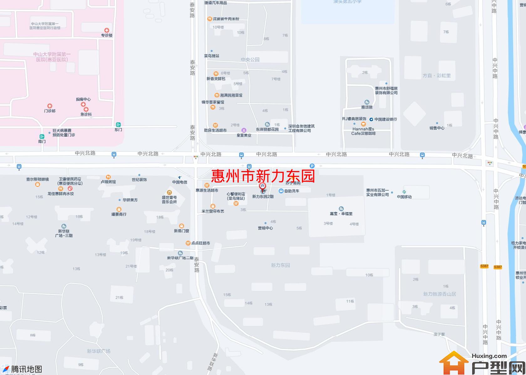 新力东园小区 - 户型网 新力东园小区 - 户型网
