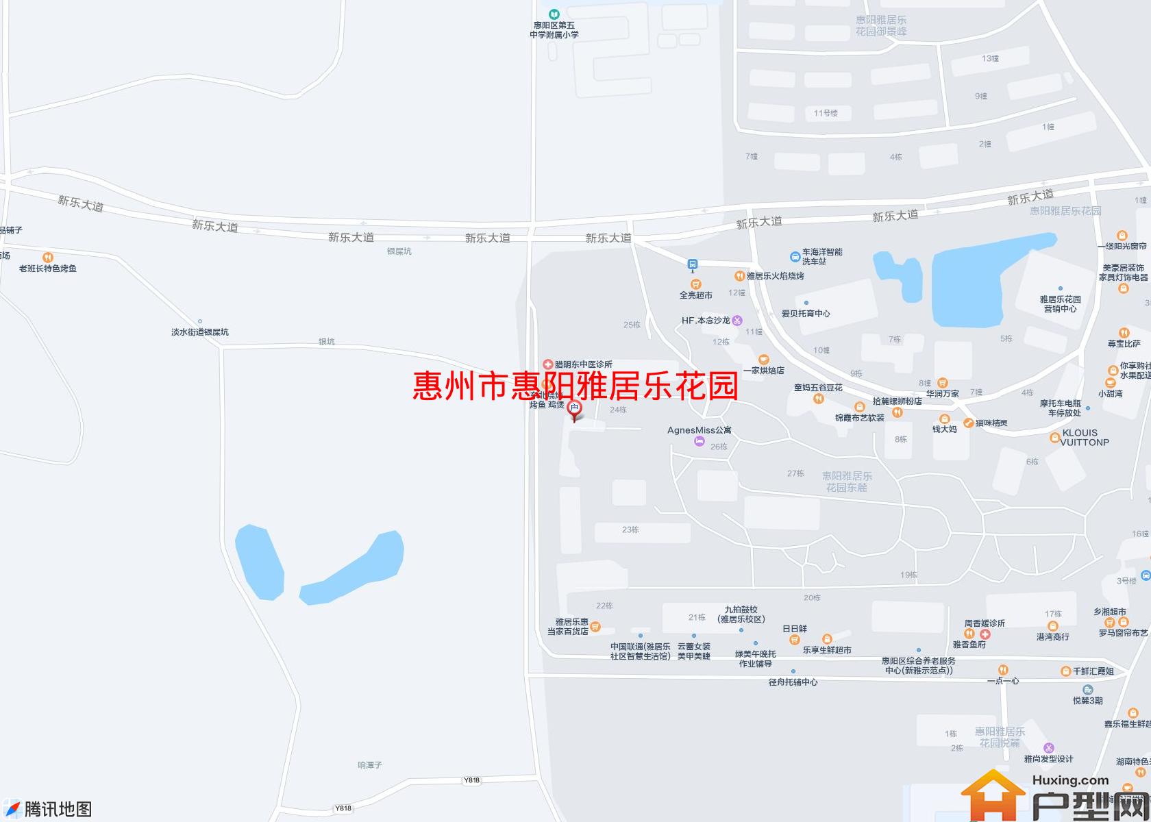 惠阳雅居乐花园小区 - 户型网